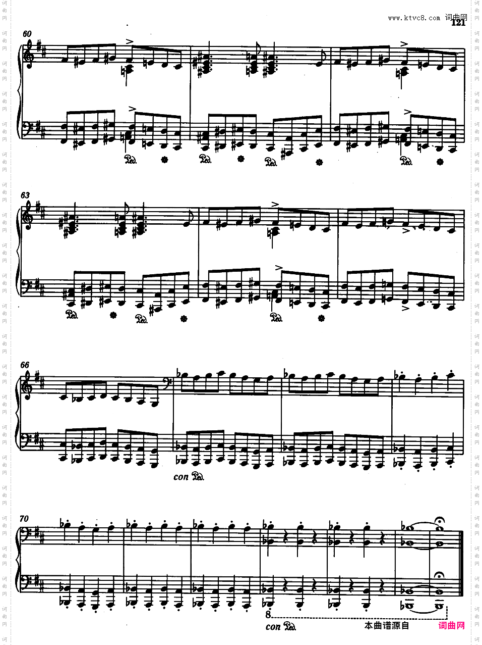 匈牙利狂想曲17_19首匈牙利狂想曲 19 Rhapsodies Hongroises S·244