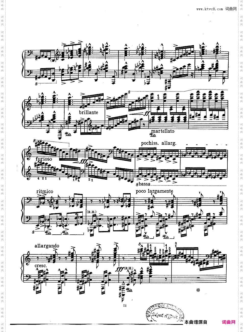 a小调第二叙事曲 Ballade No·2 in a Minor Op·87