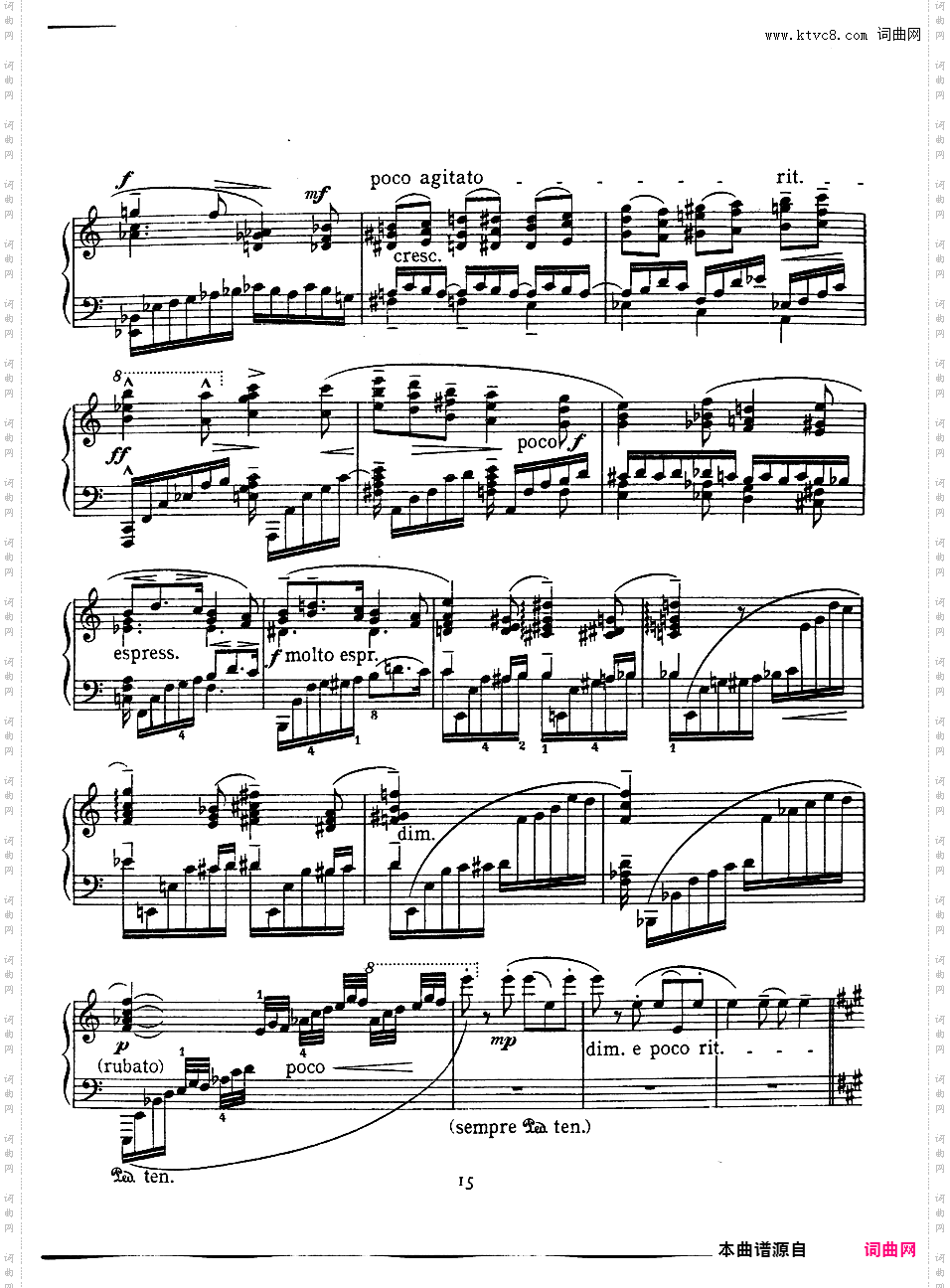 a小调第二叙事曲 Ballade No·2 in a Minor Op·87