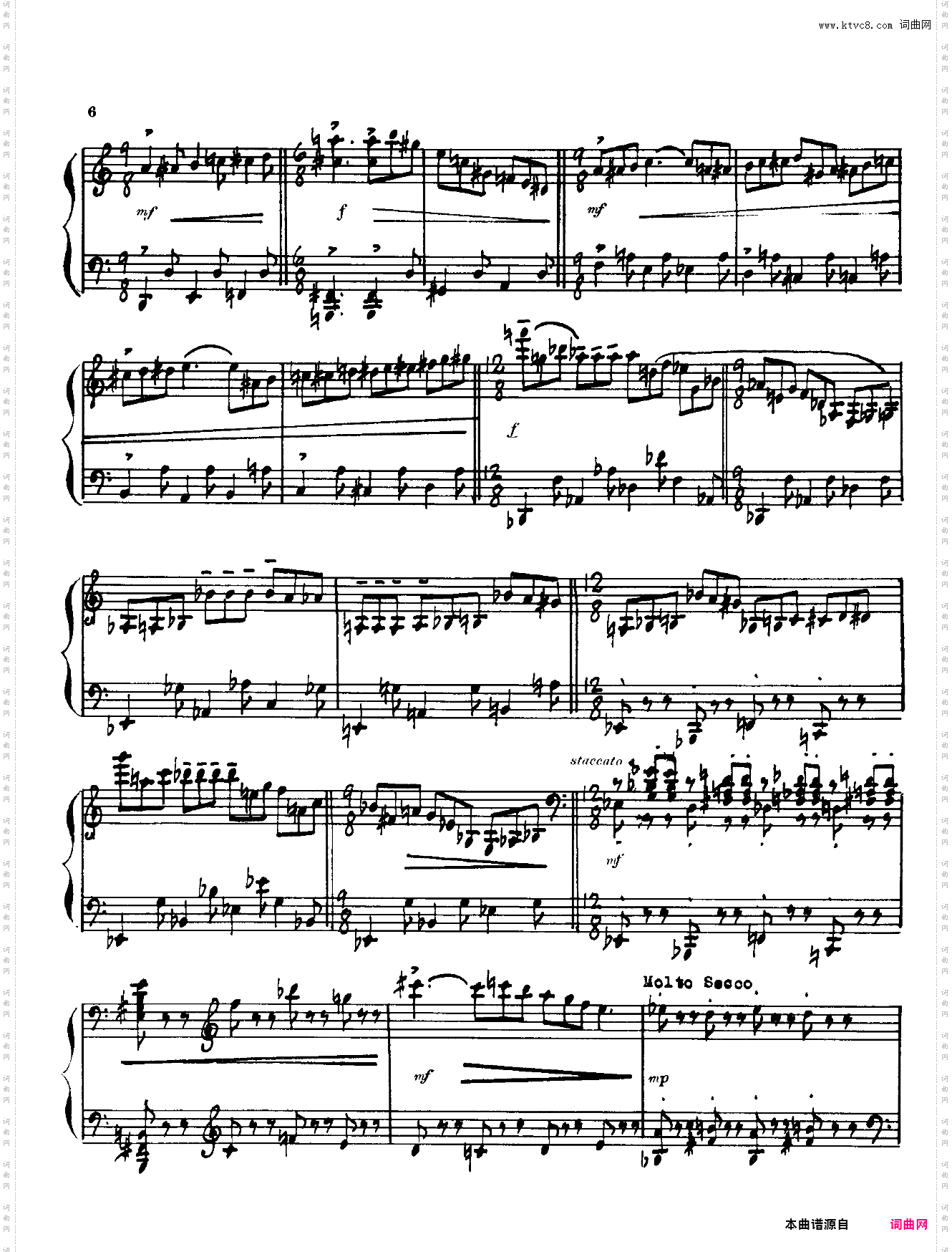 更正：此为真正的第四钢琴奏鸣曲