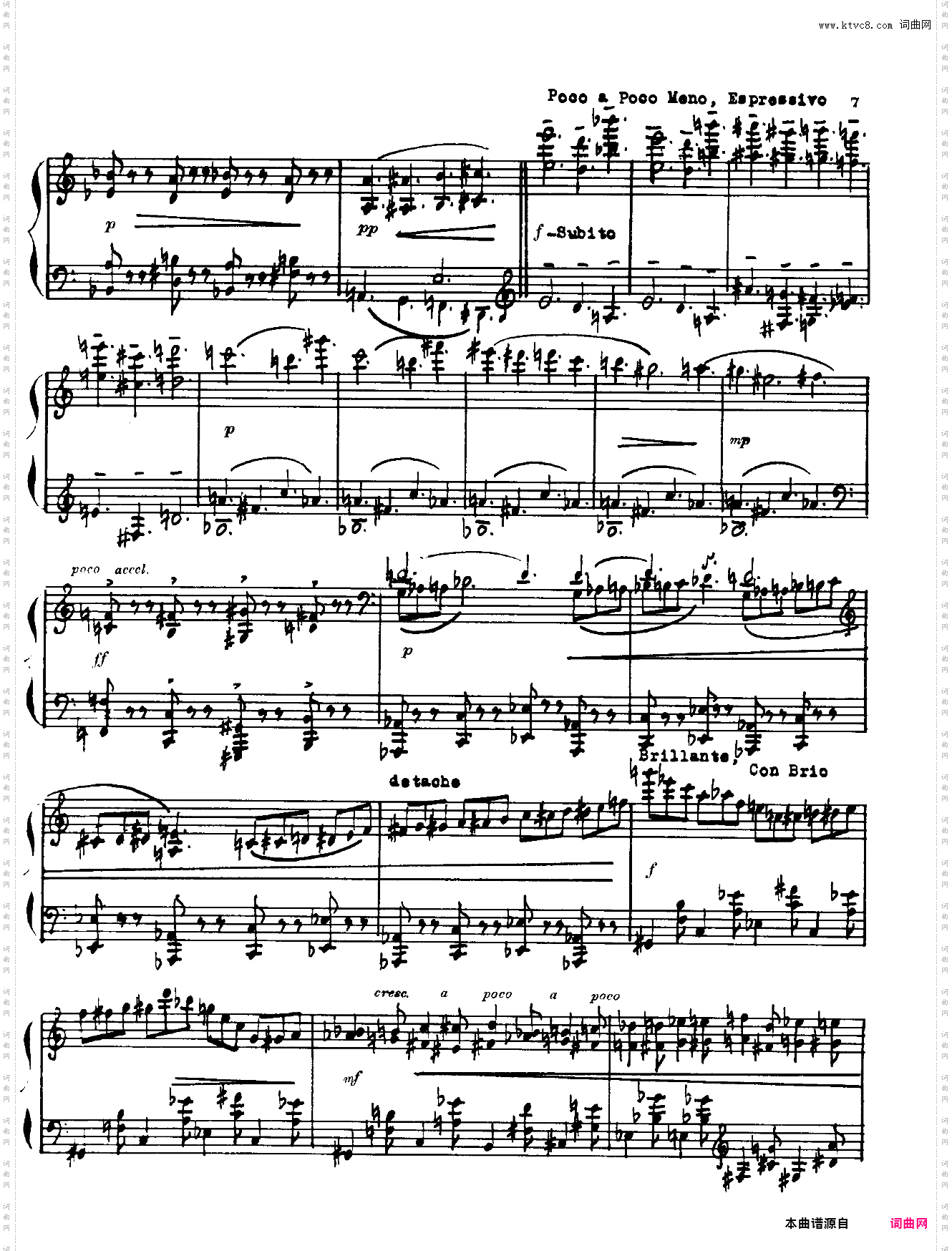 更正：此为真正的第四钢琴奏鸣曲