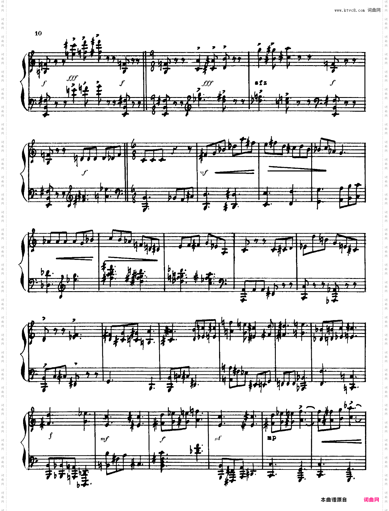 更正：此为真正的第四钢琴奏鸣曲