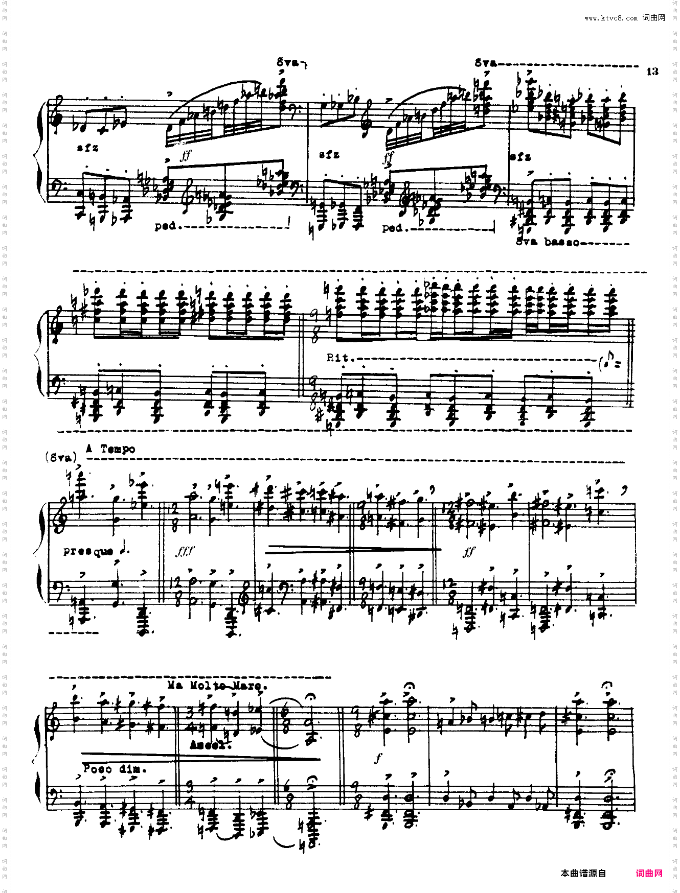 更正：此为真正的第四钢琴奏鸣曲