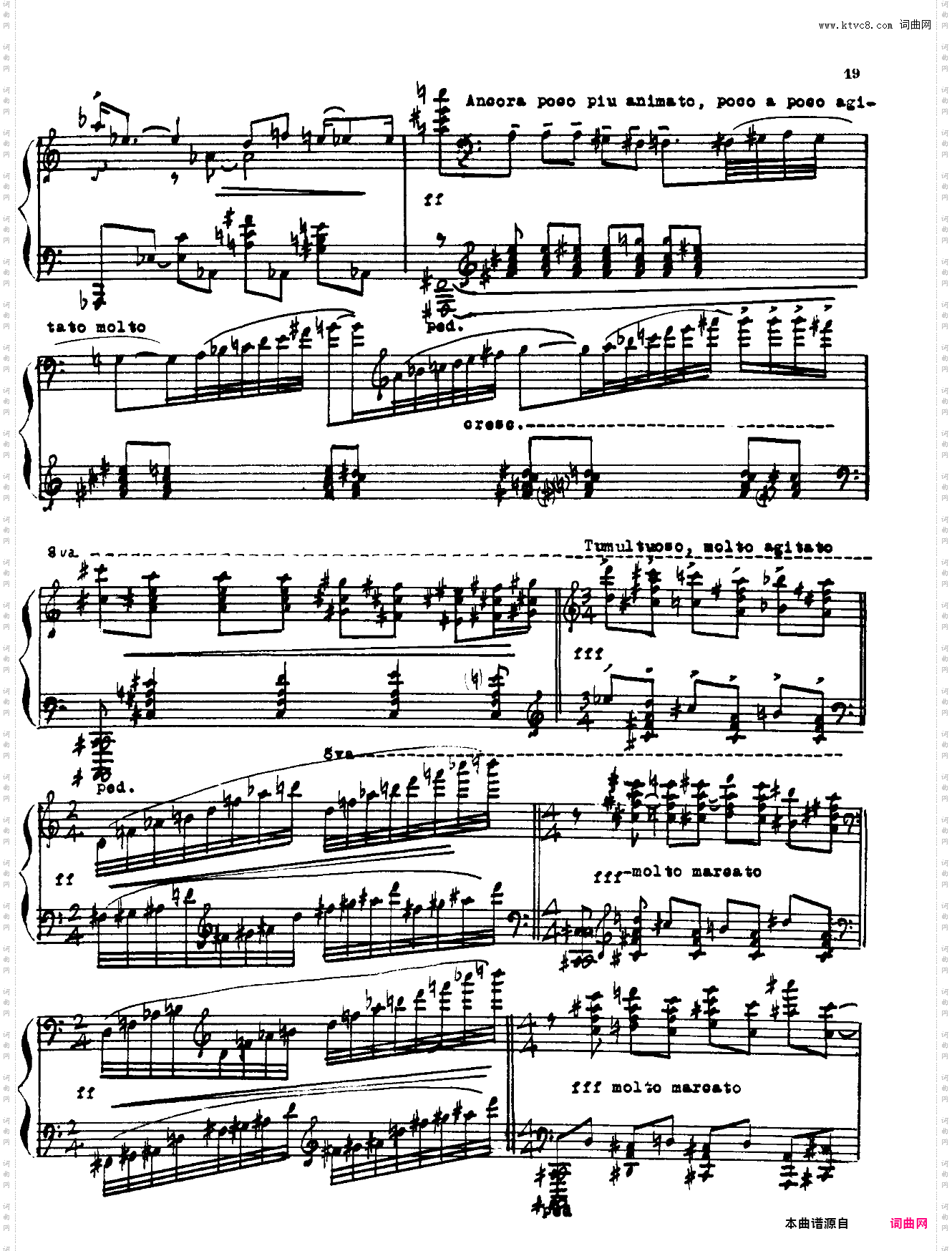 更正：此为真正的第四钢琴奏鸣曲