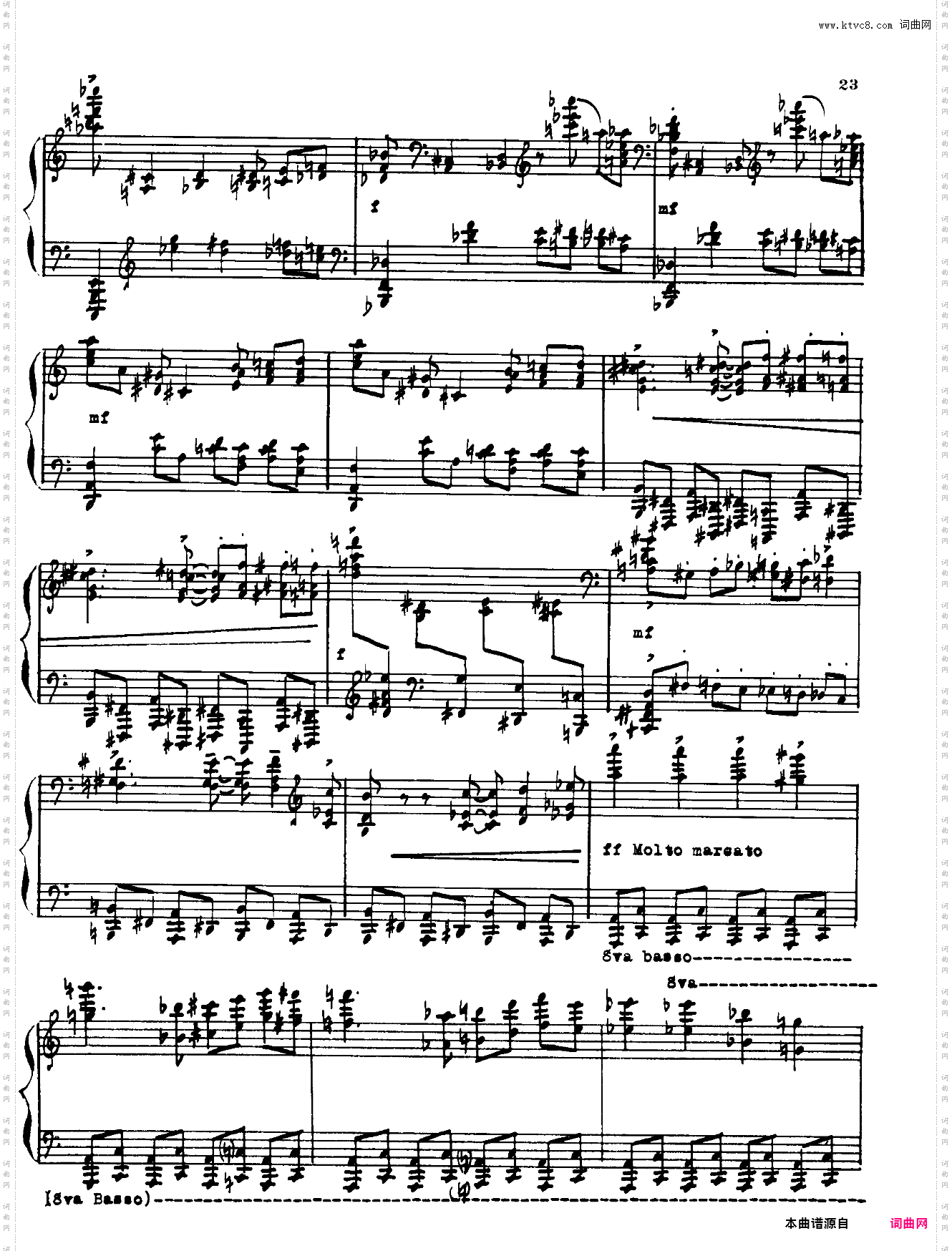 更正：此为真正的第四钢琴奏鸣曲