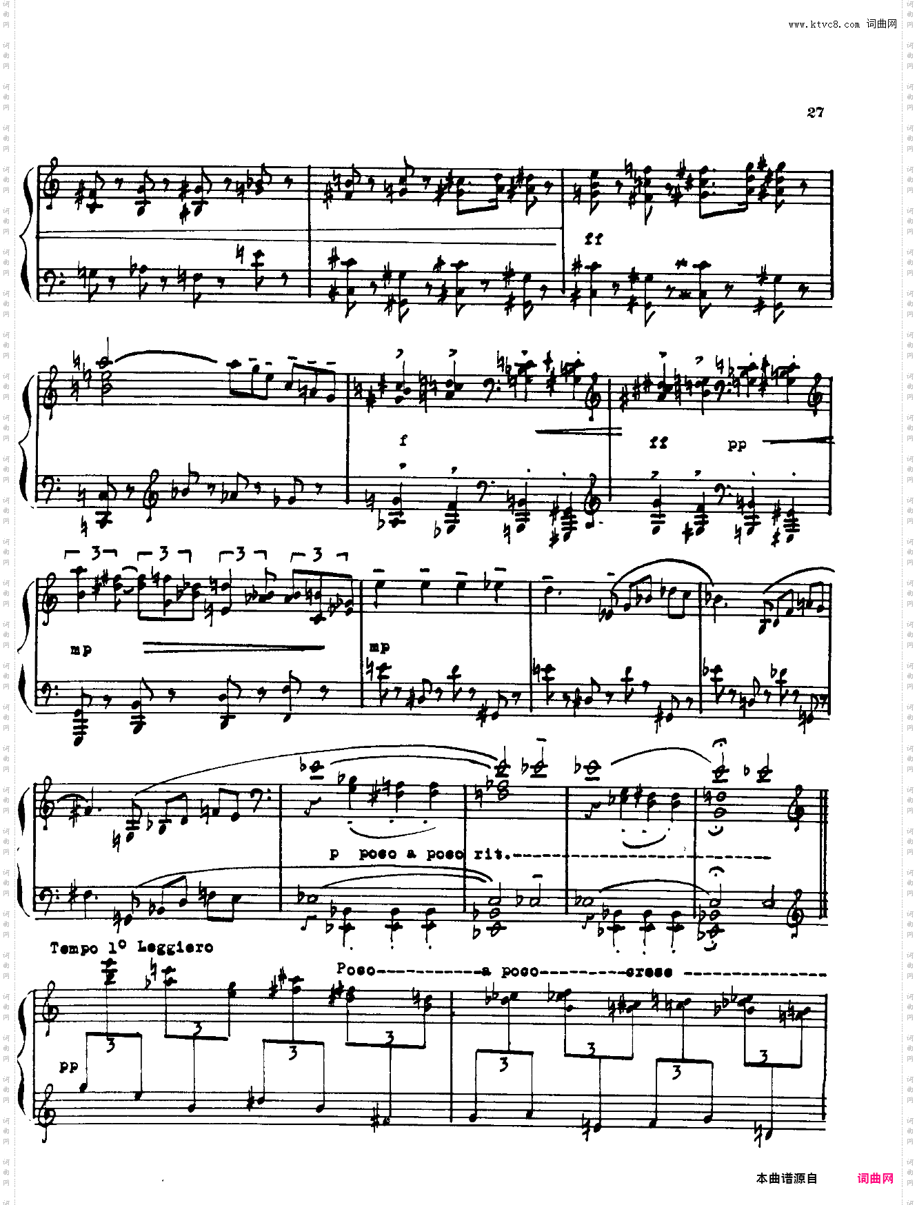 更正：此为真正的第四钢琴奏鸣曲