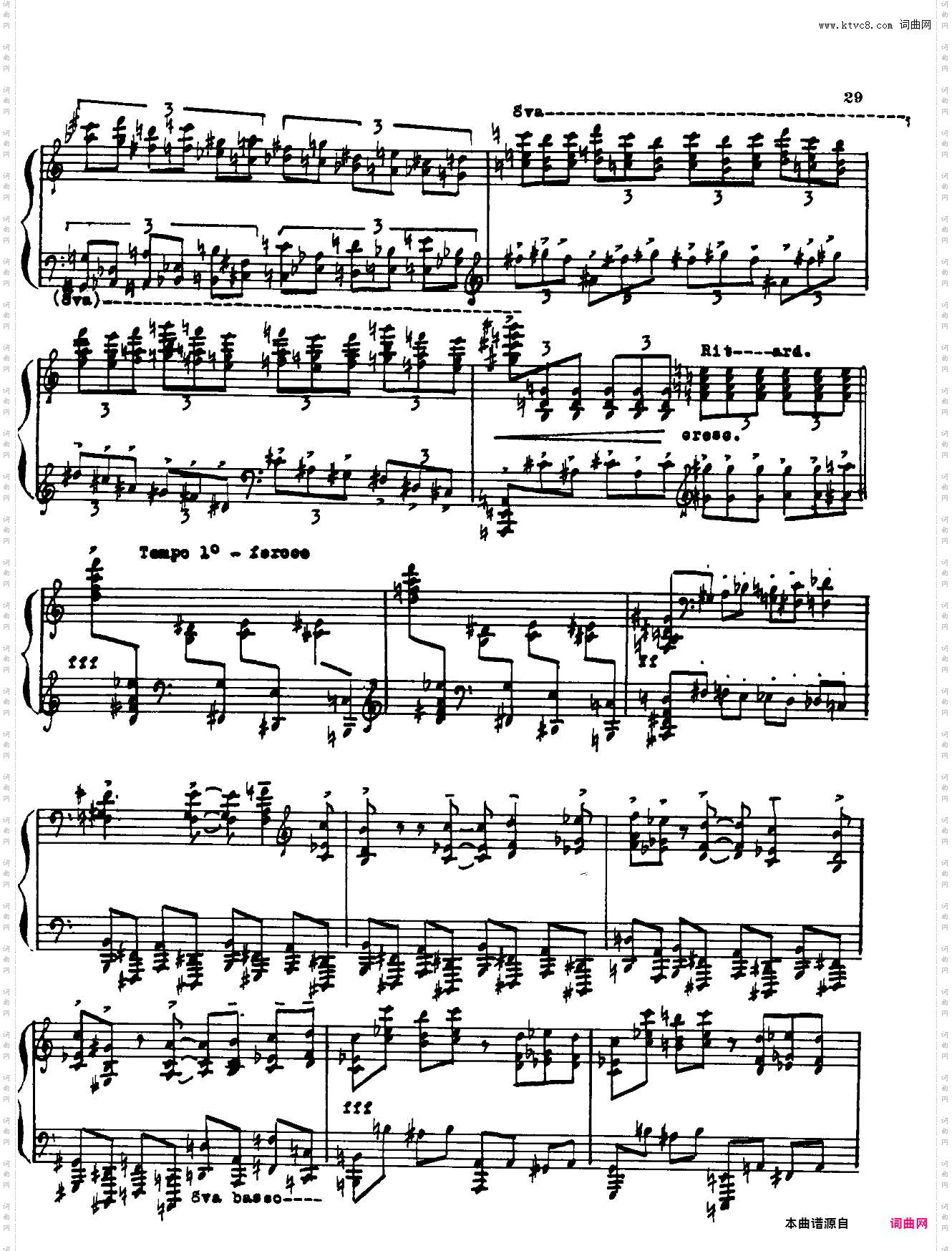 更正：此为真正的第四钢琴奏鸣曲