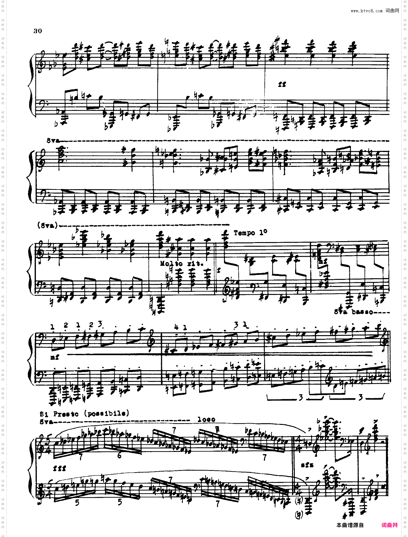 更正：此为真正的第四钢琴奏鸣曲