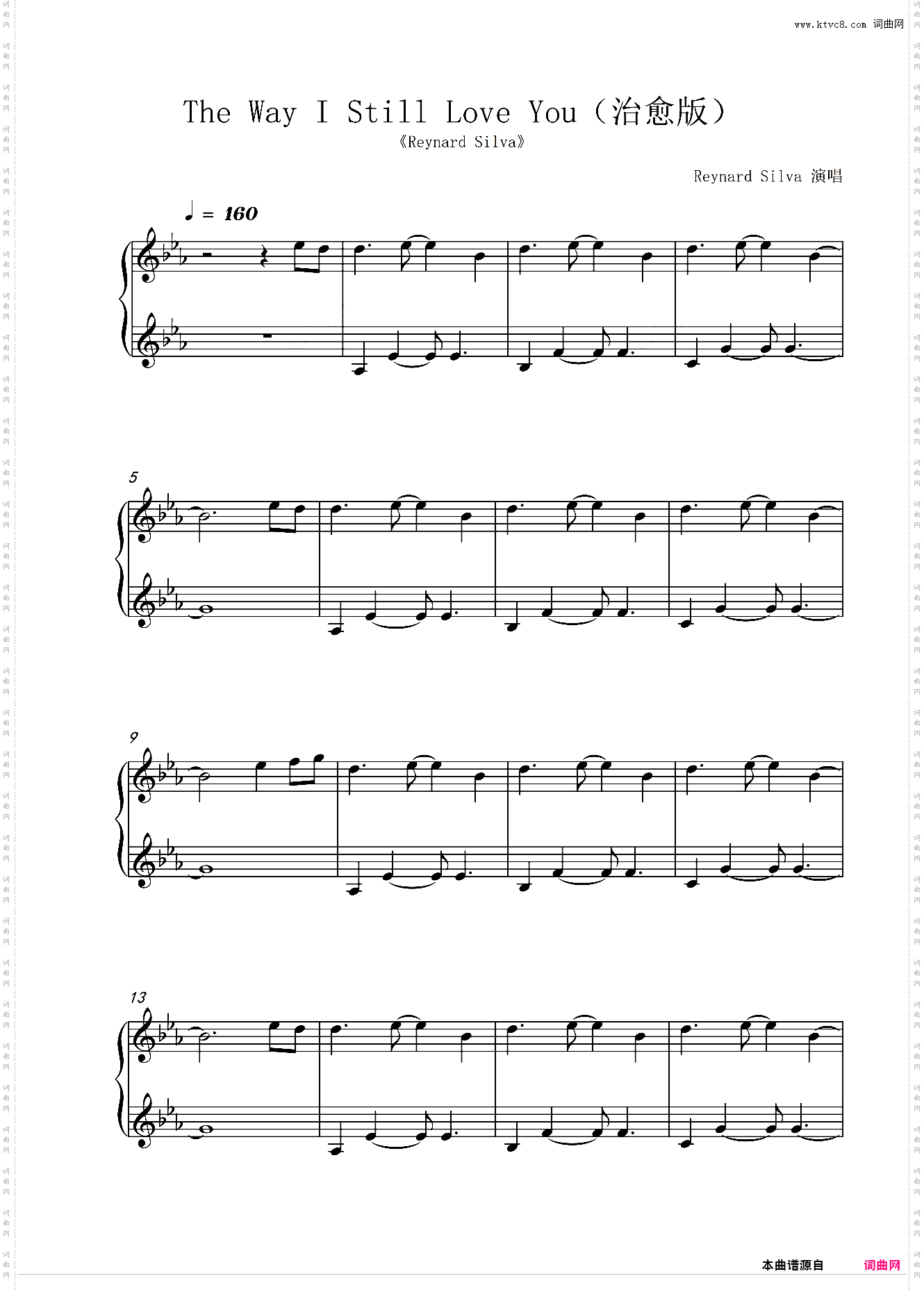 治愈版The Way I Still Love You 好听好弹Reynard Silva