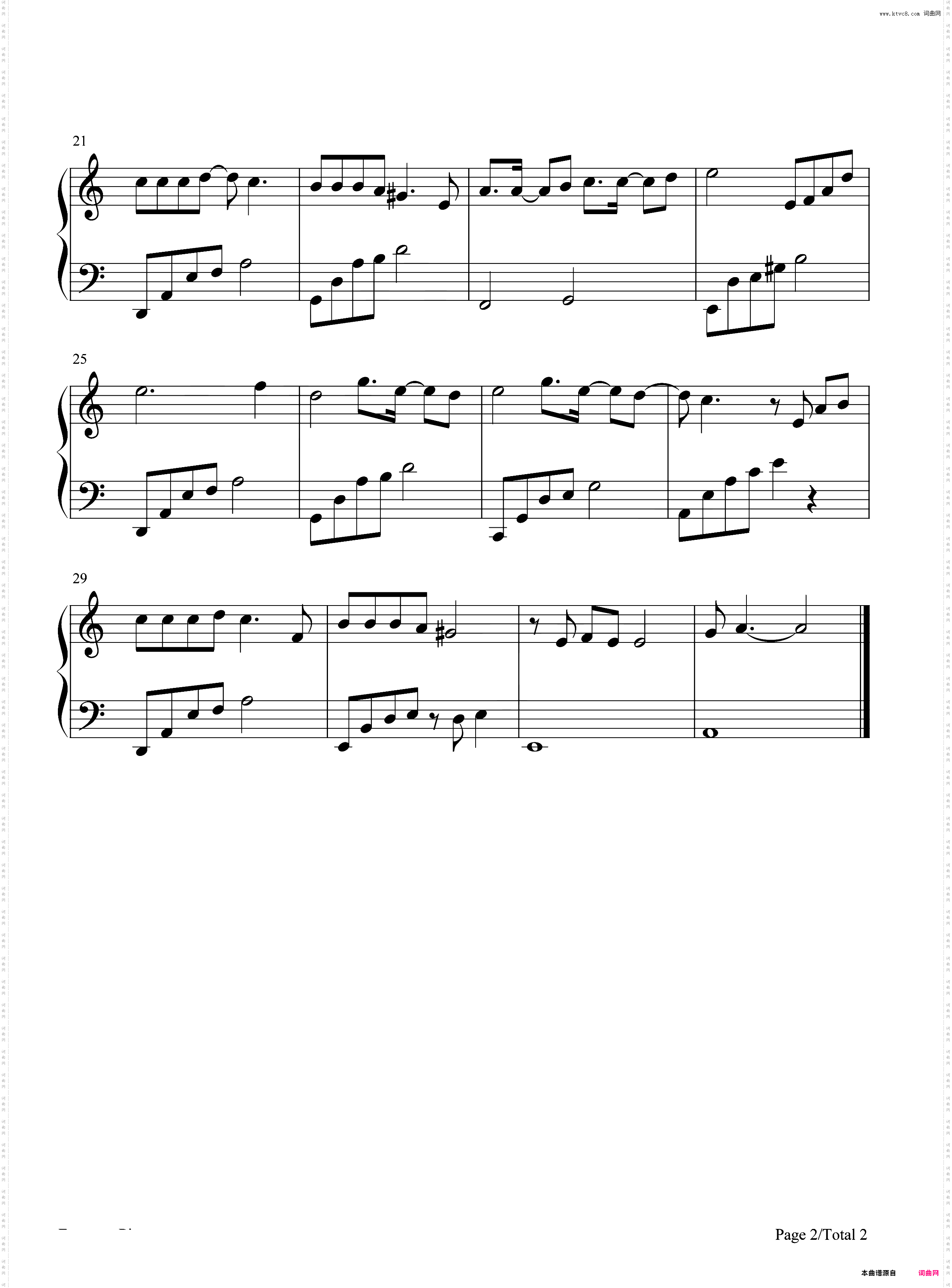 紫-C调简单版-悟空传插曲