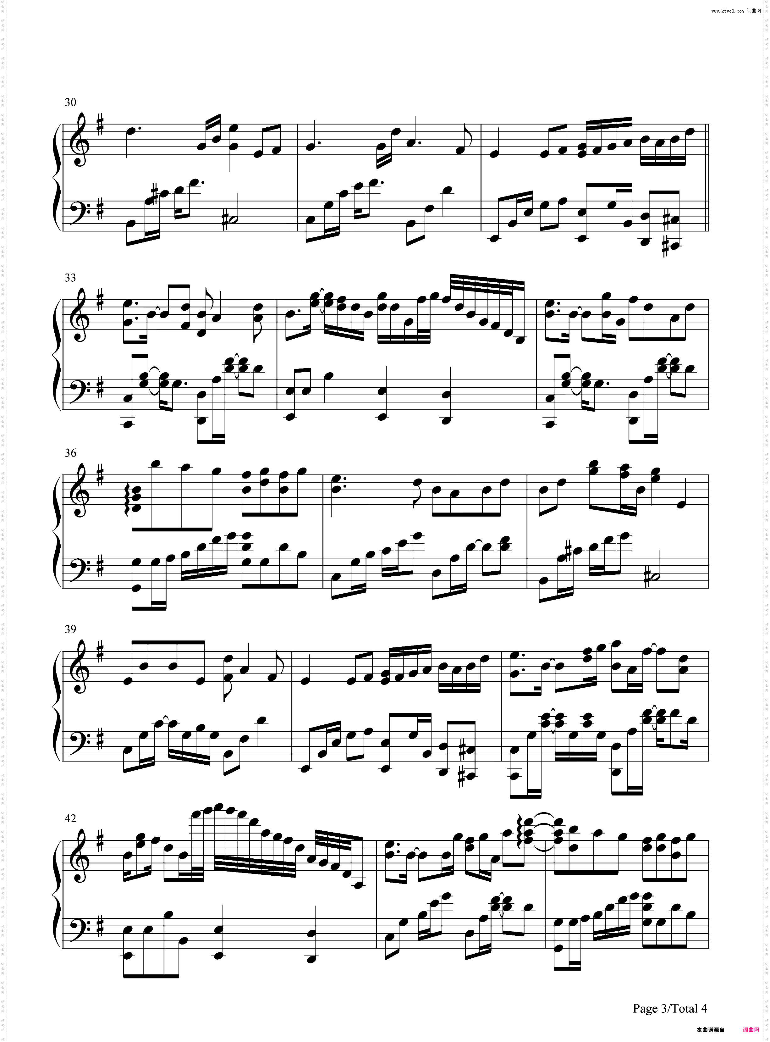 此去经年-钢琴独奏版-夜的钢琴曲Ⅴ