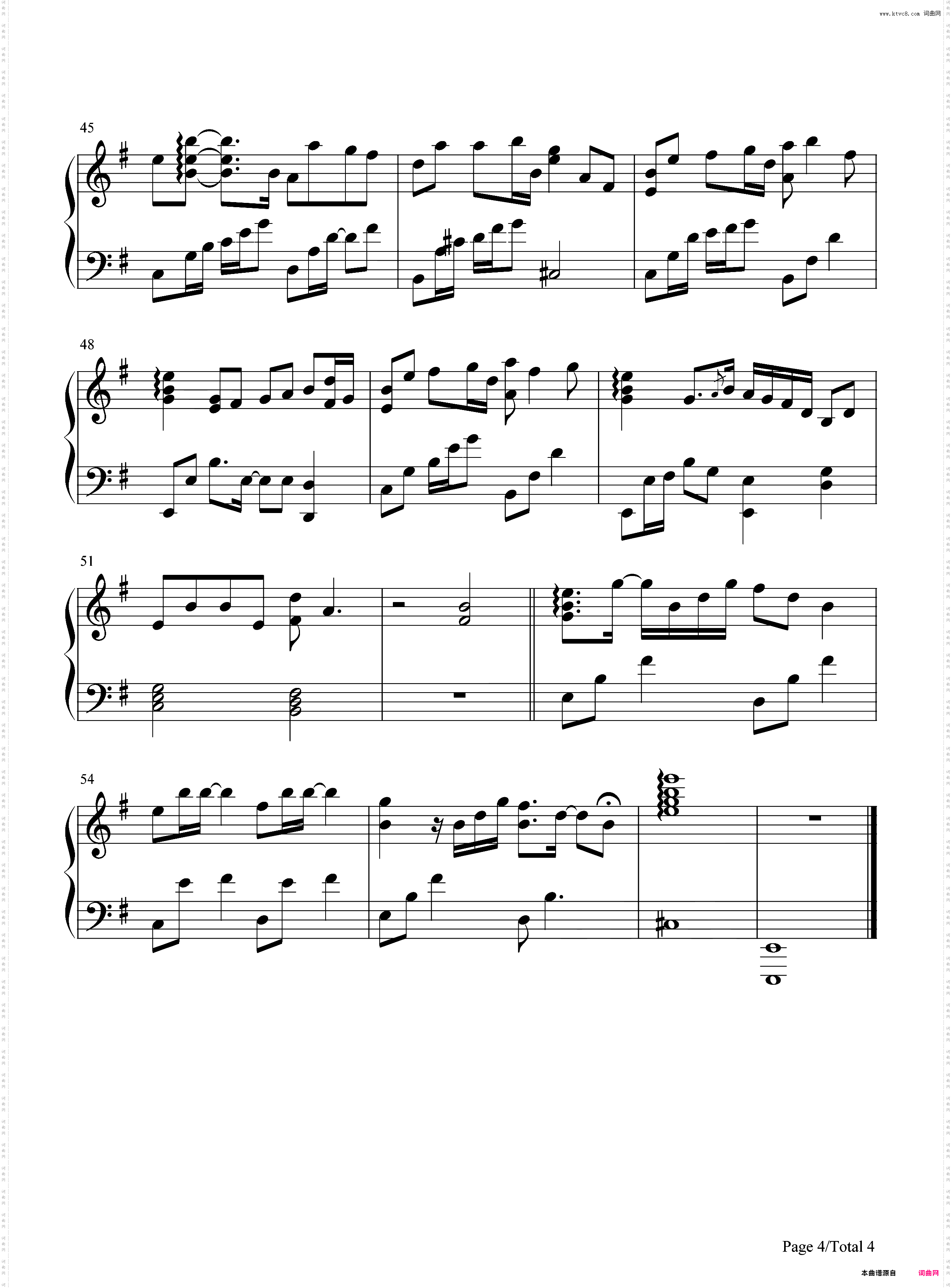 此去经年-钢琴独奏版-夜的钢琴曲Ⅴ