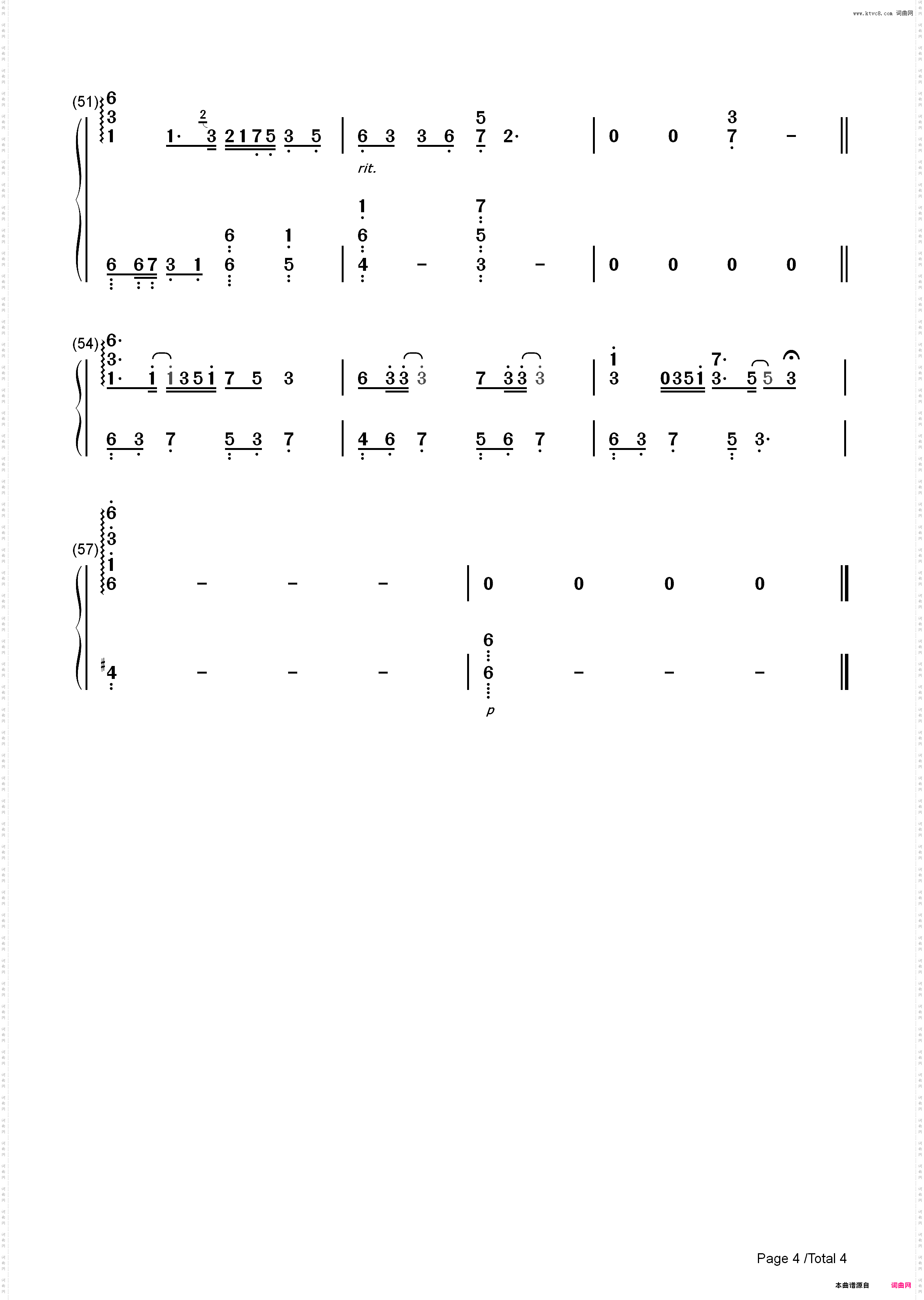 此去经年-钢琴独奏版-夜的钢琴曲Ⅴ