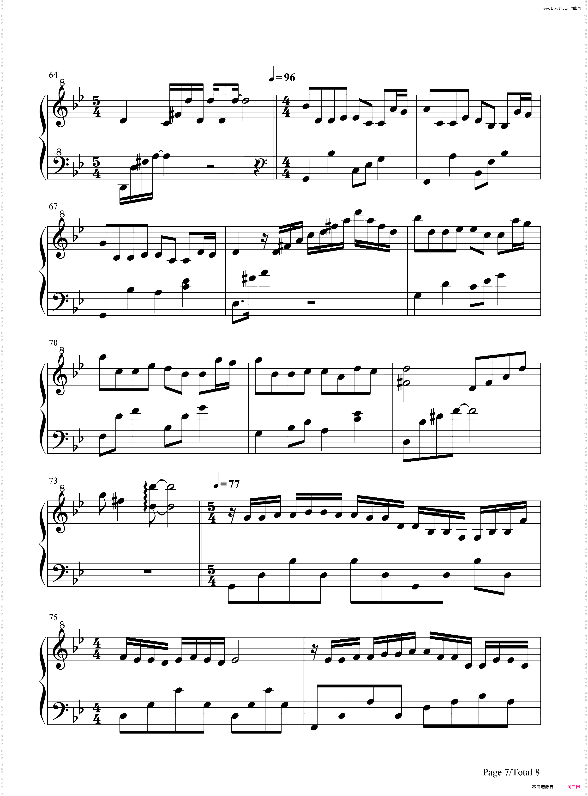 梦中的婚礼绝美版-如此华丽的乐曲却也只是一场梦