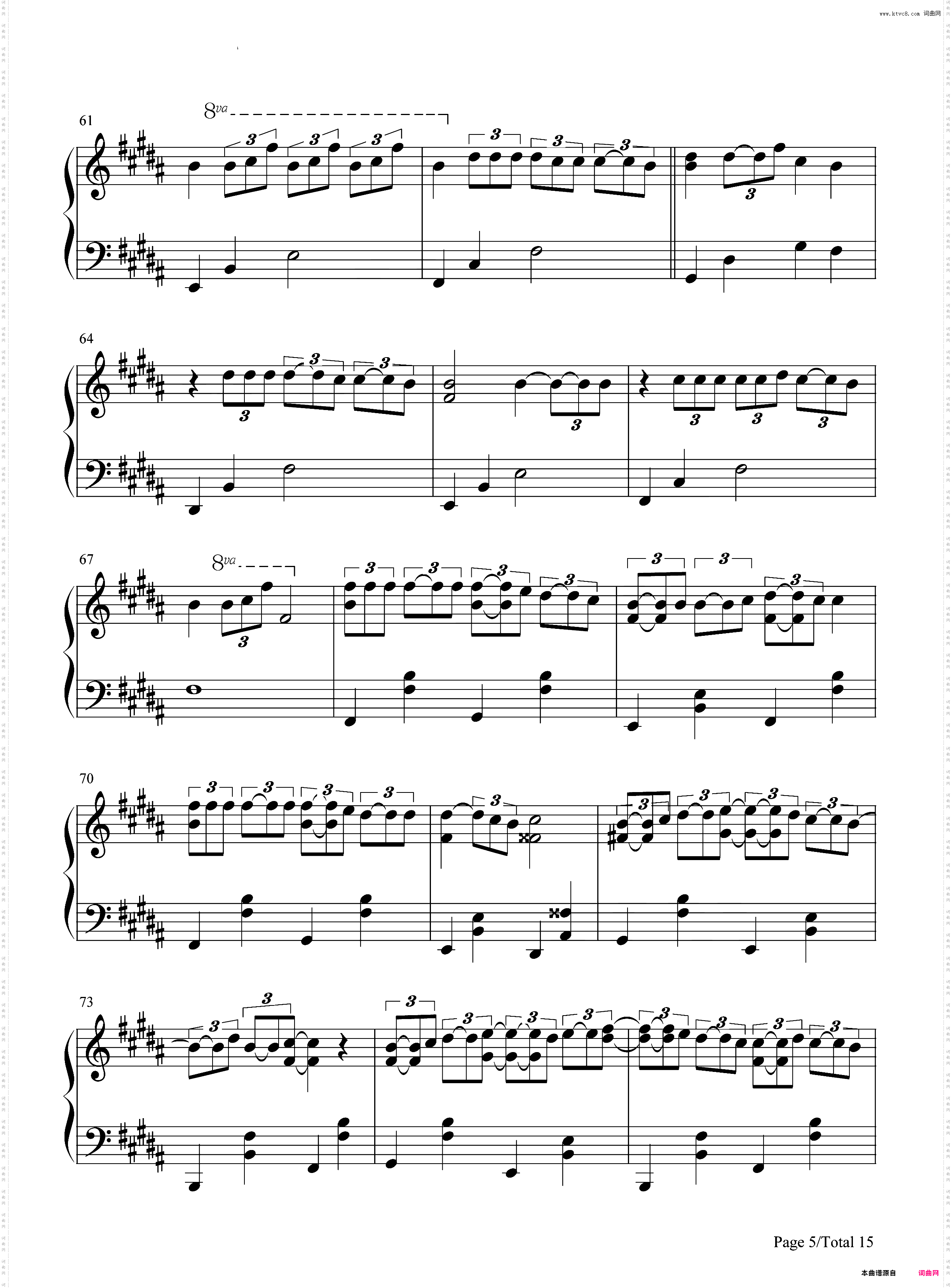 スパークル-火花-你的名字