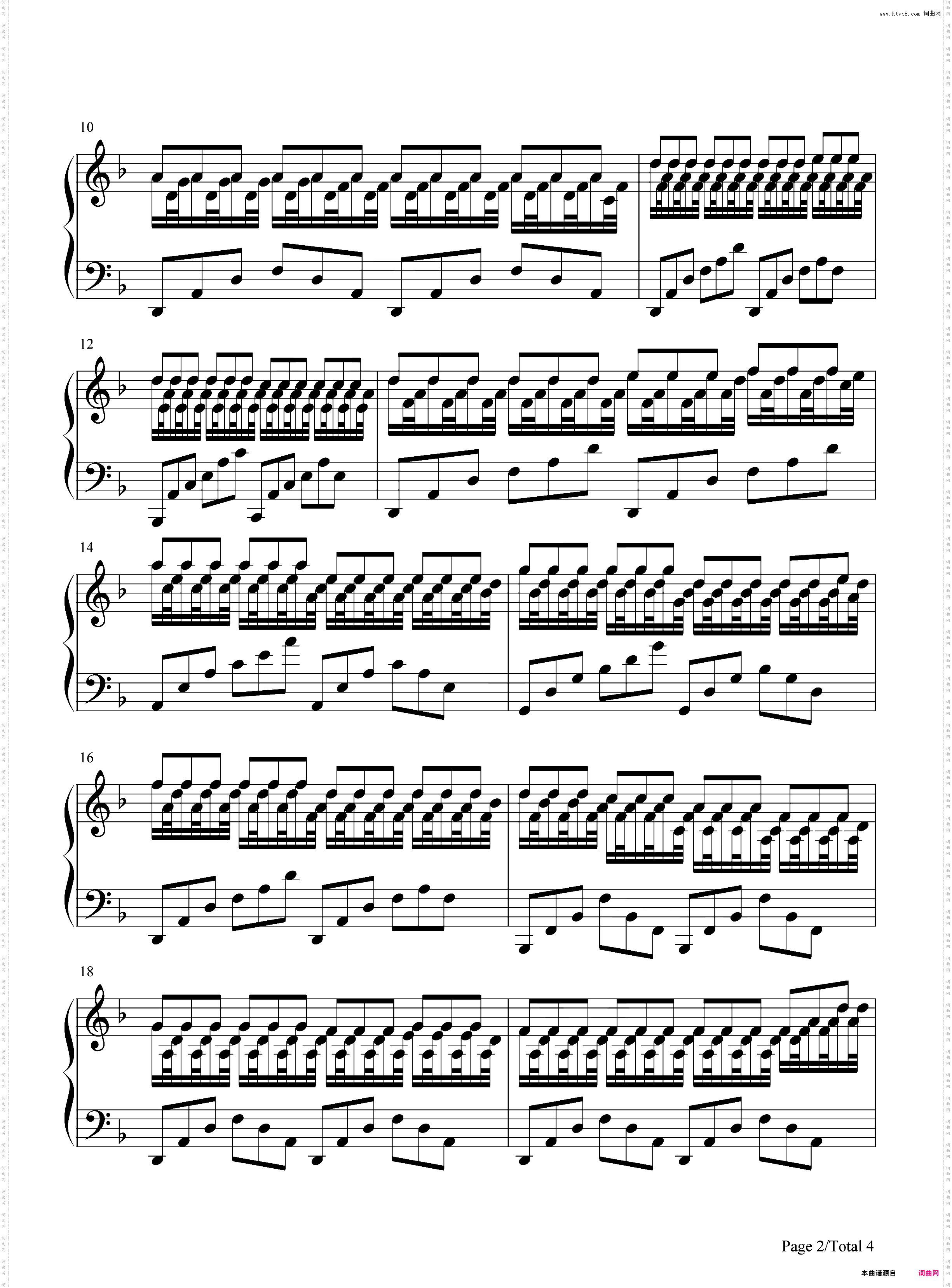 Tema de Sira-Cesar Benito-时间的针脚