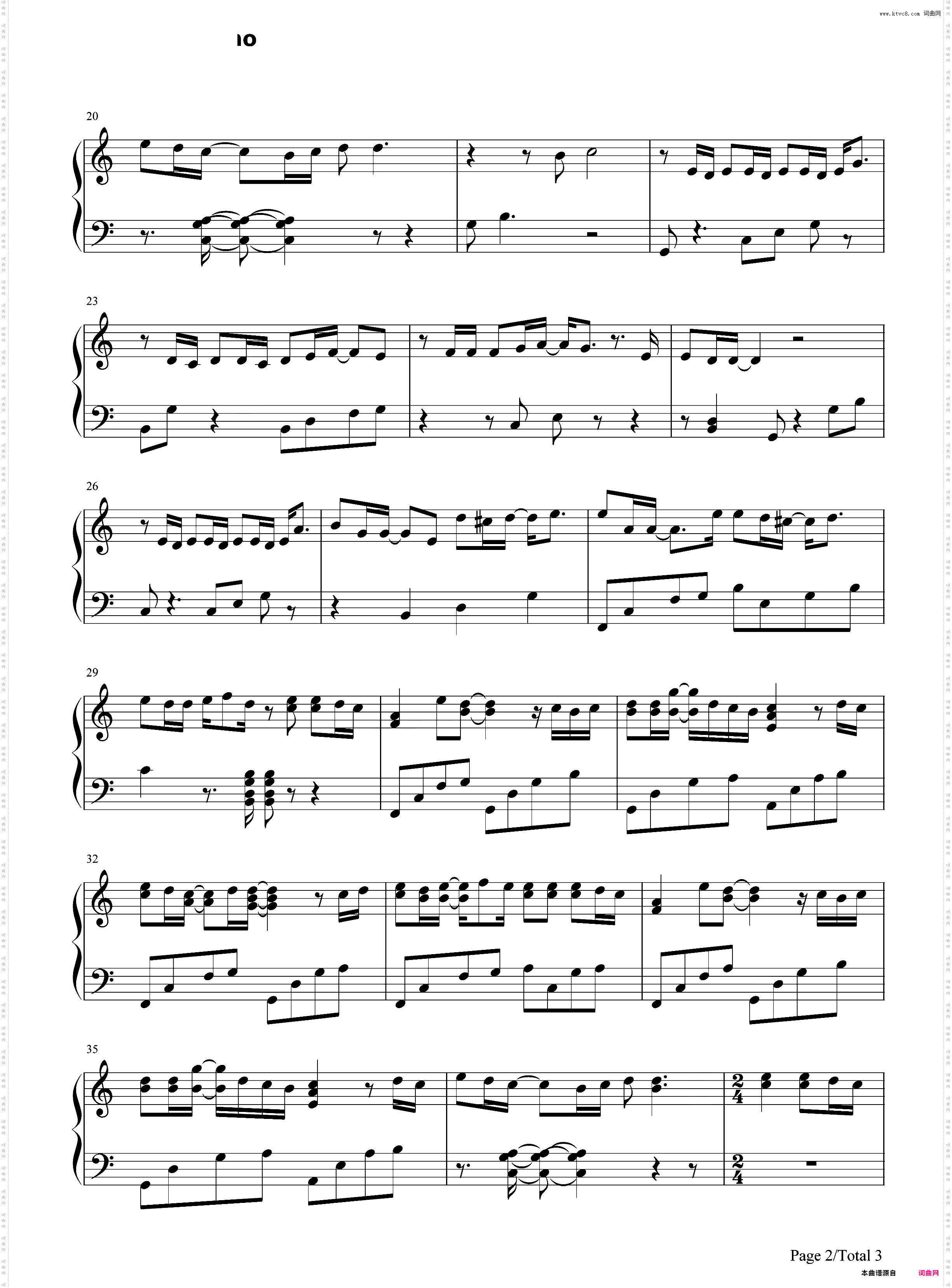 分我一半的眼泪-寻找前世之旅主题曲