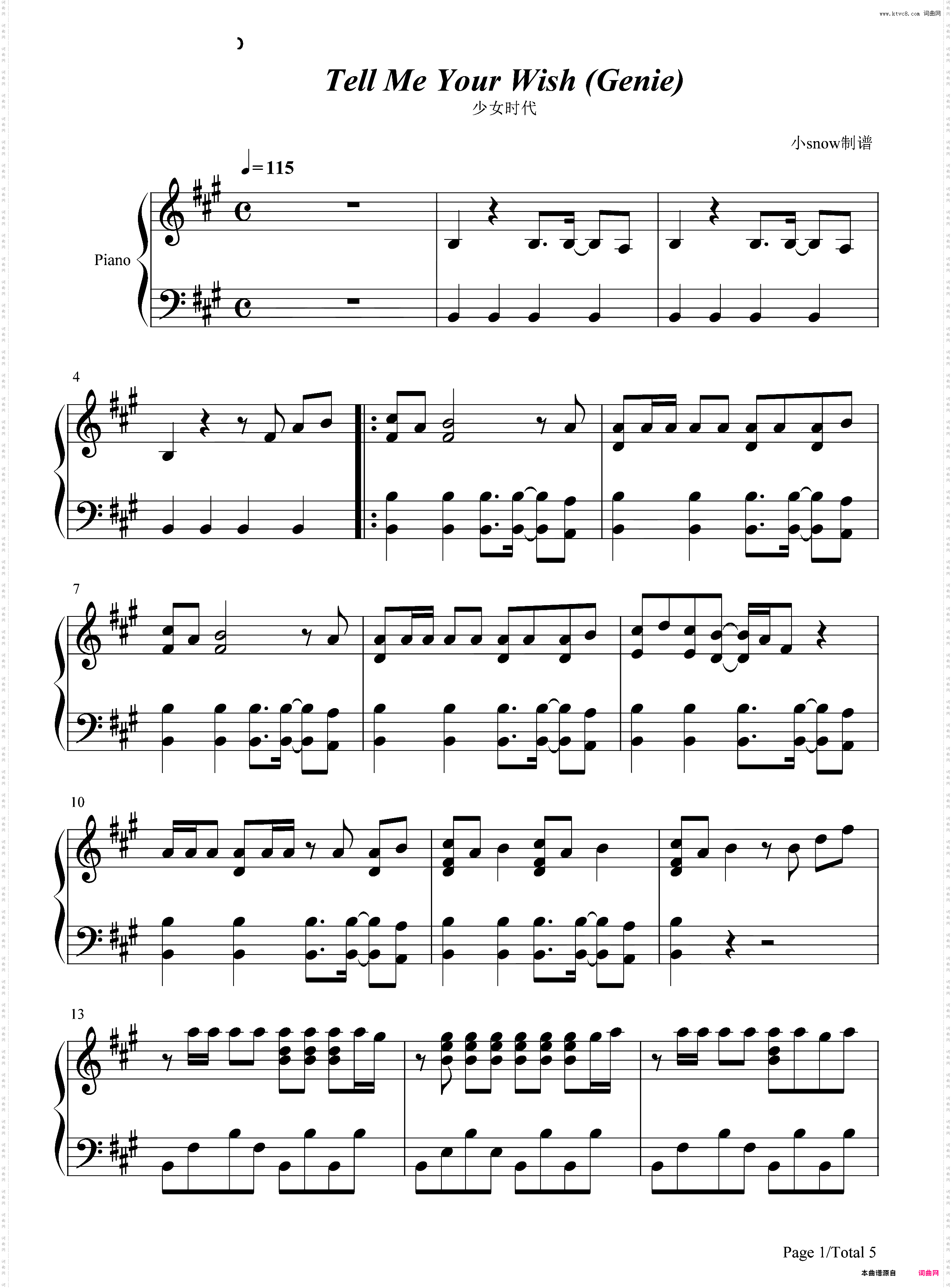 Tell Me Your Wish Genie