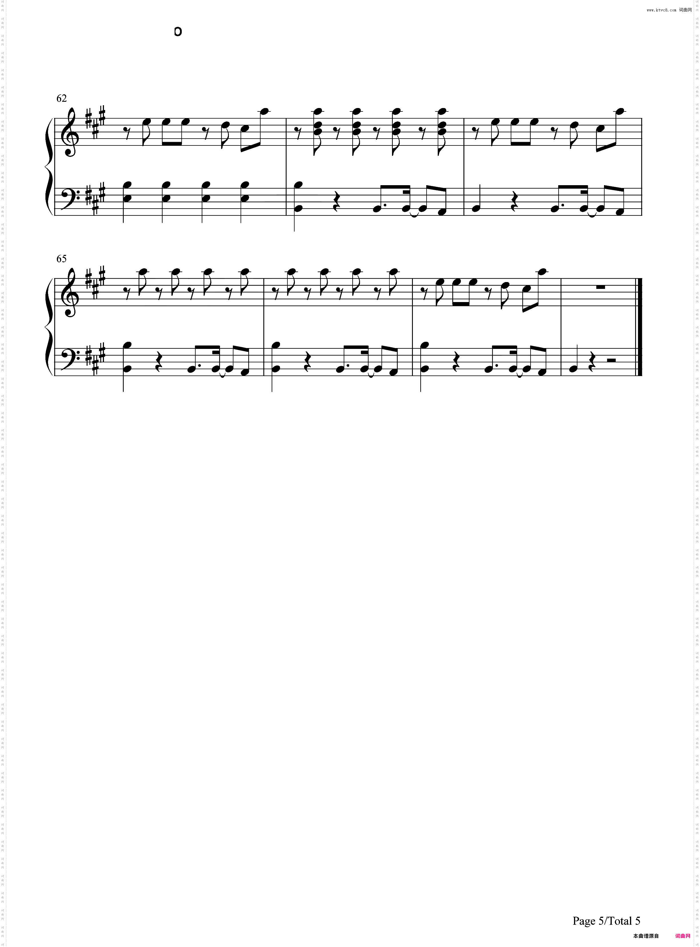 Tell Me Your Wish Genie