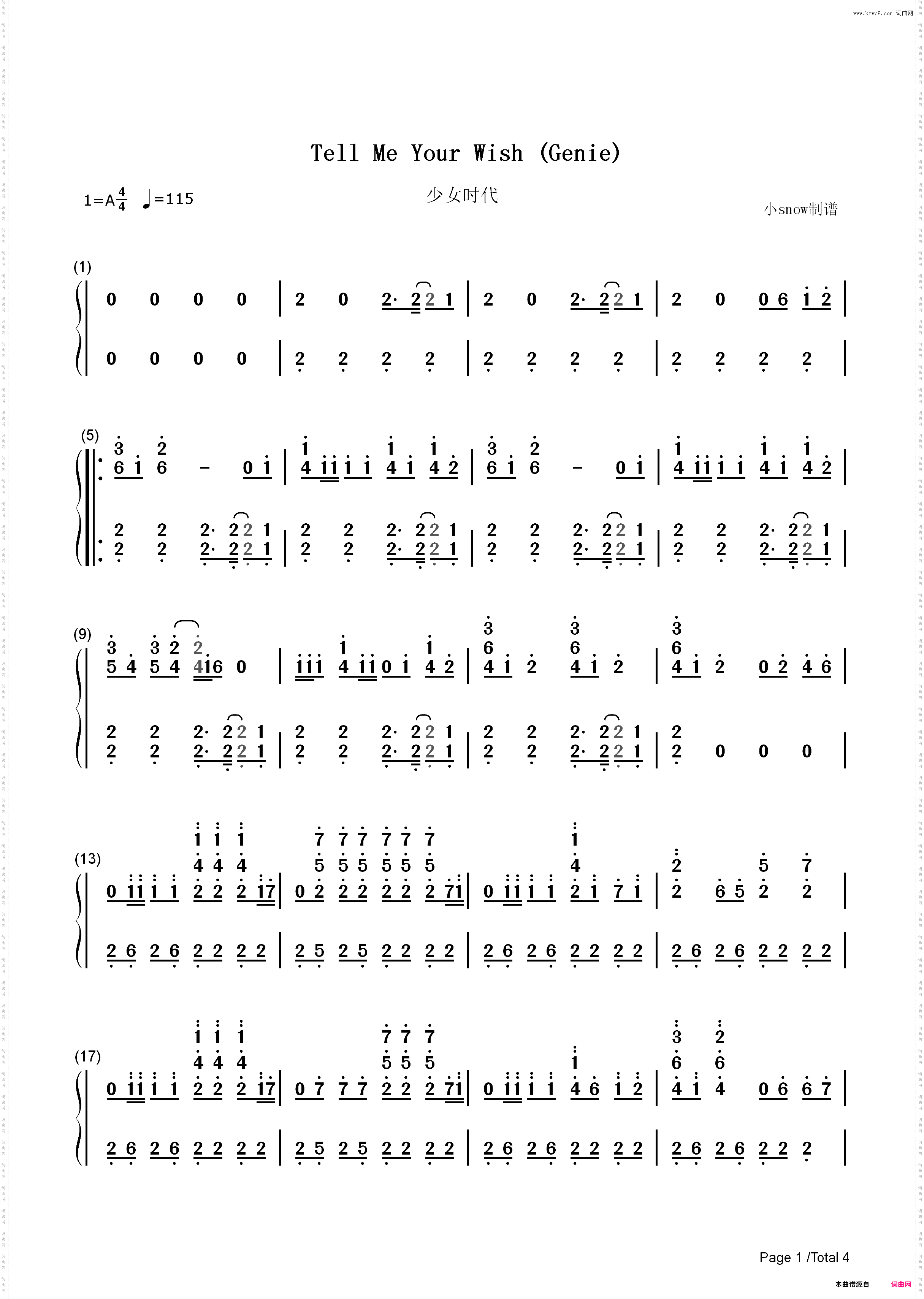 Tell Me Your Wish Genie