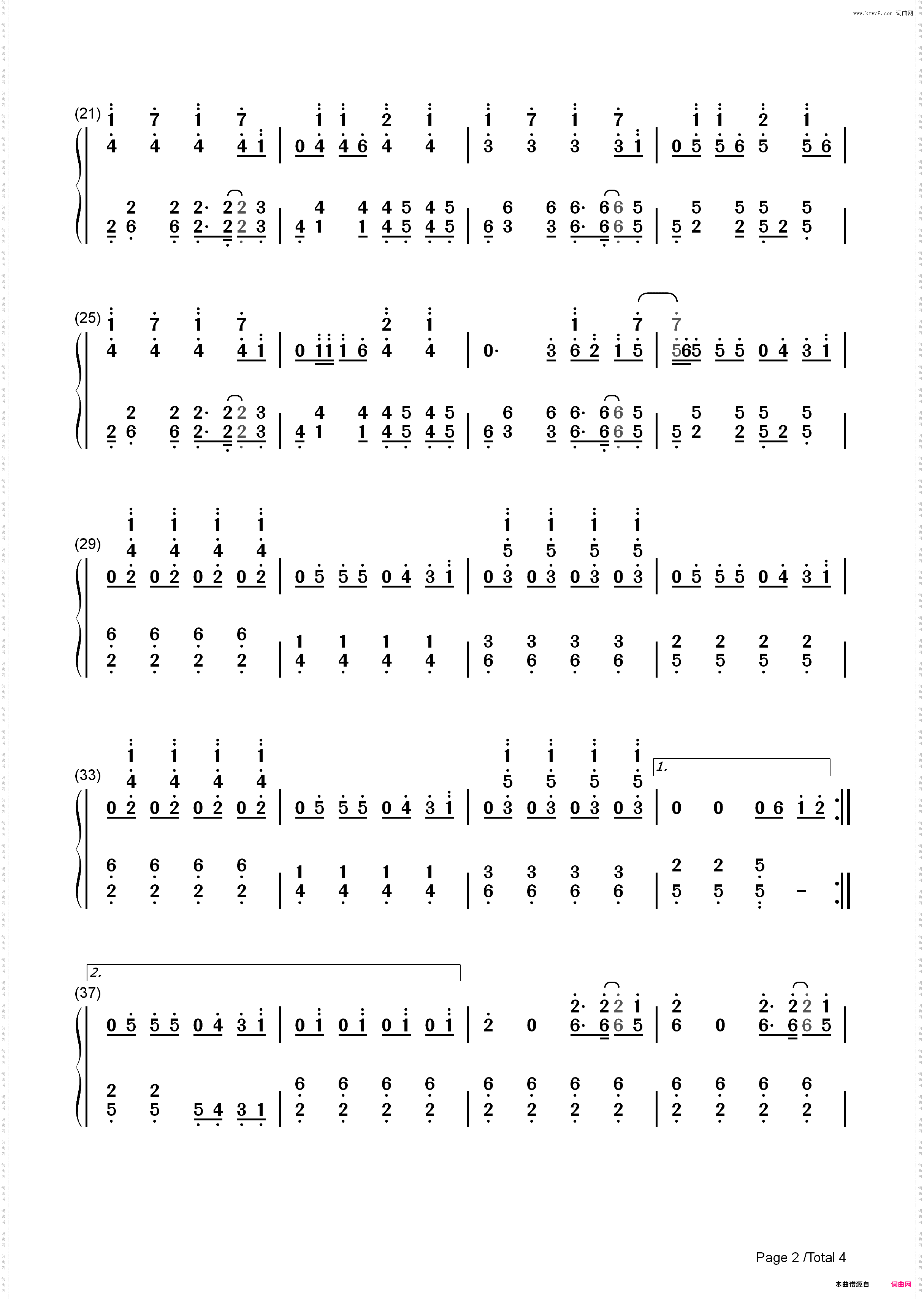 Tell Me Your Wish Genie