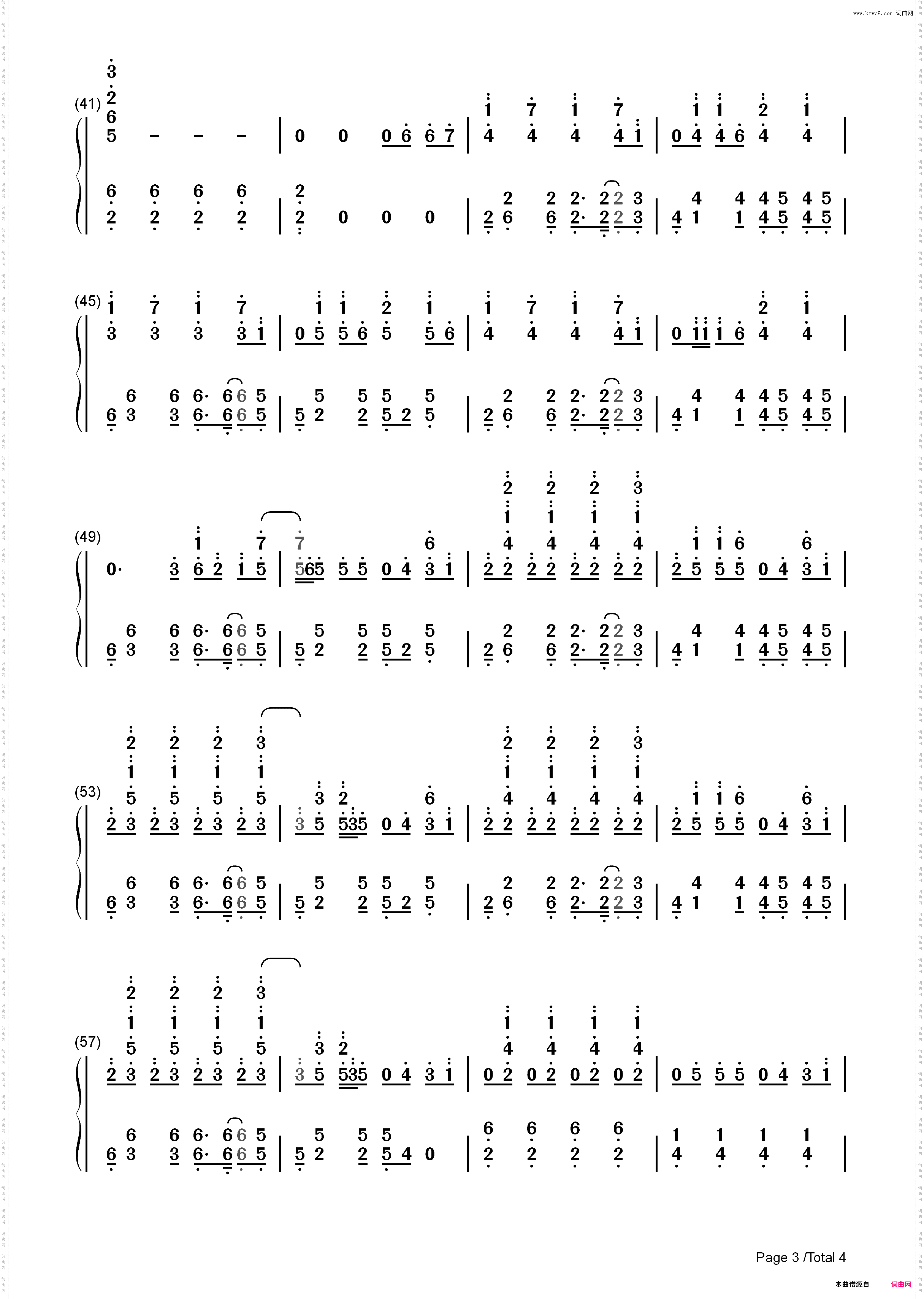 Tell Me Your Wish Genie