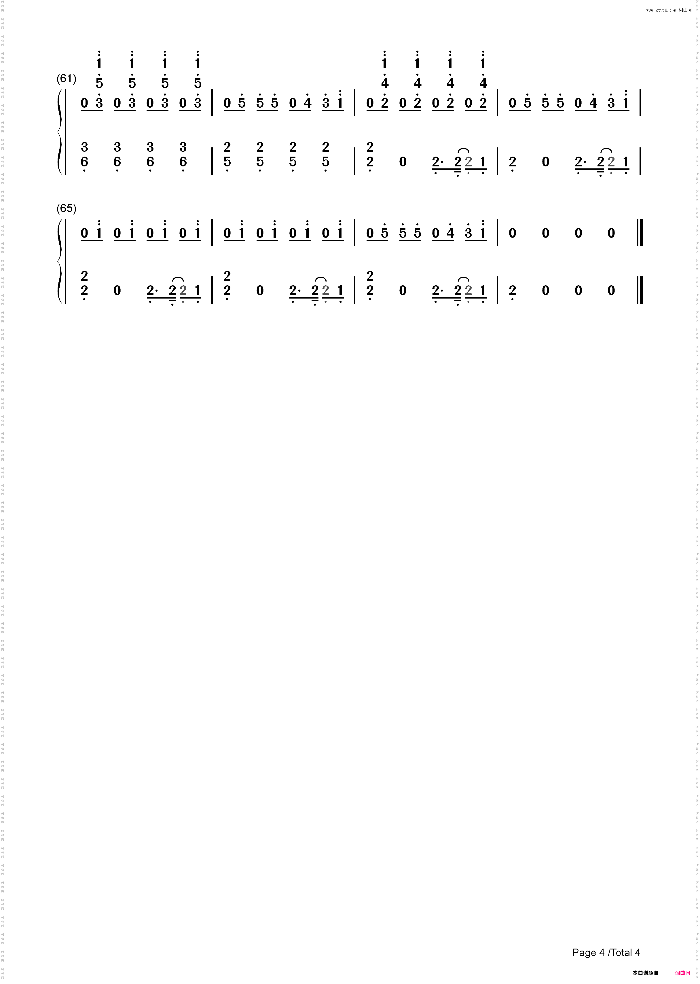 Tell Me Your Wish Genie