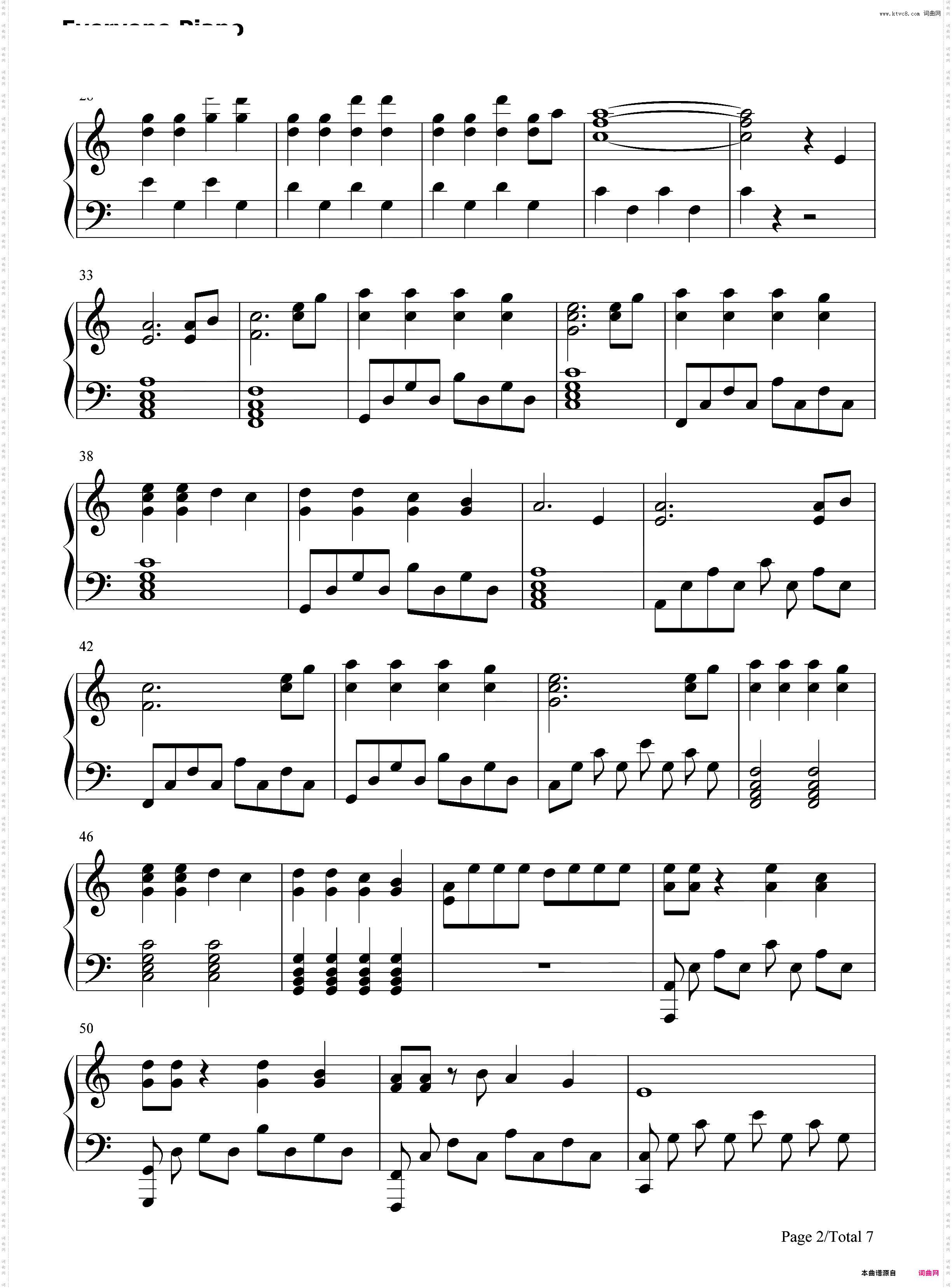 Lost Control-完整版