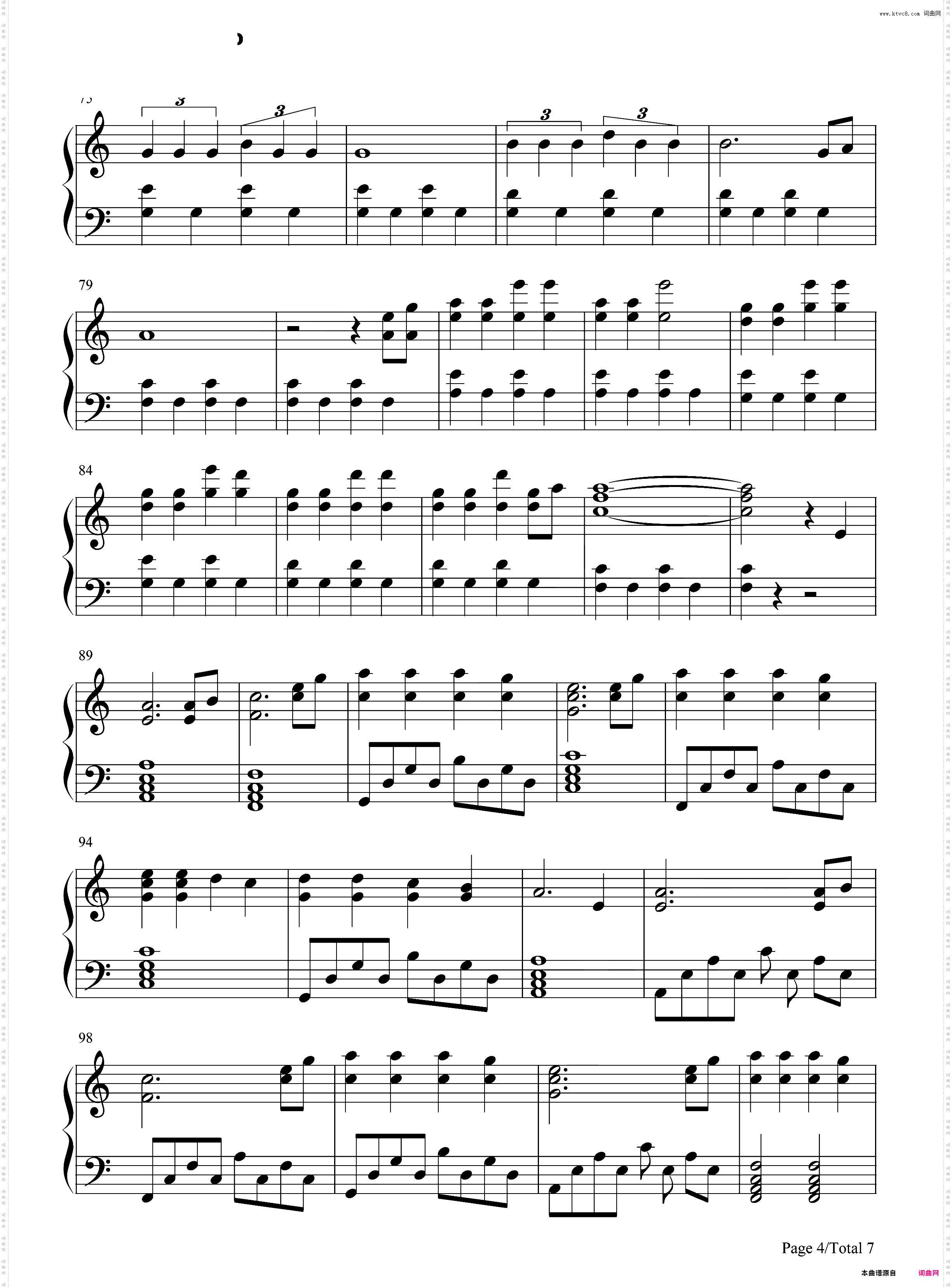 Lost Control-完整版