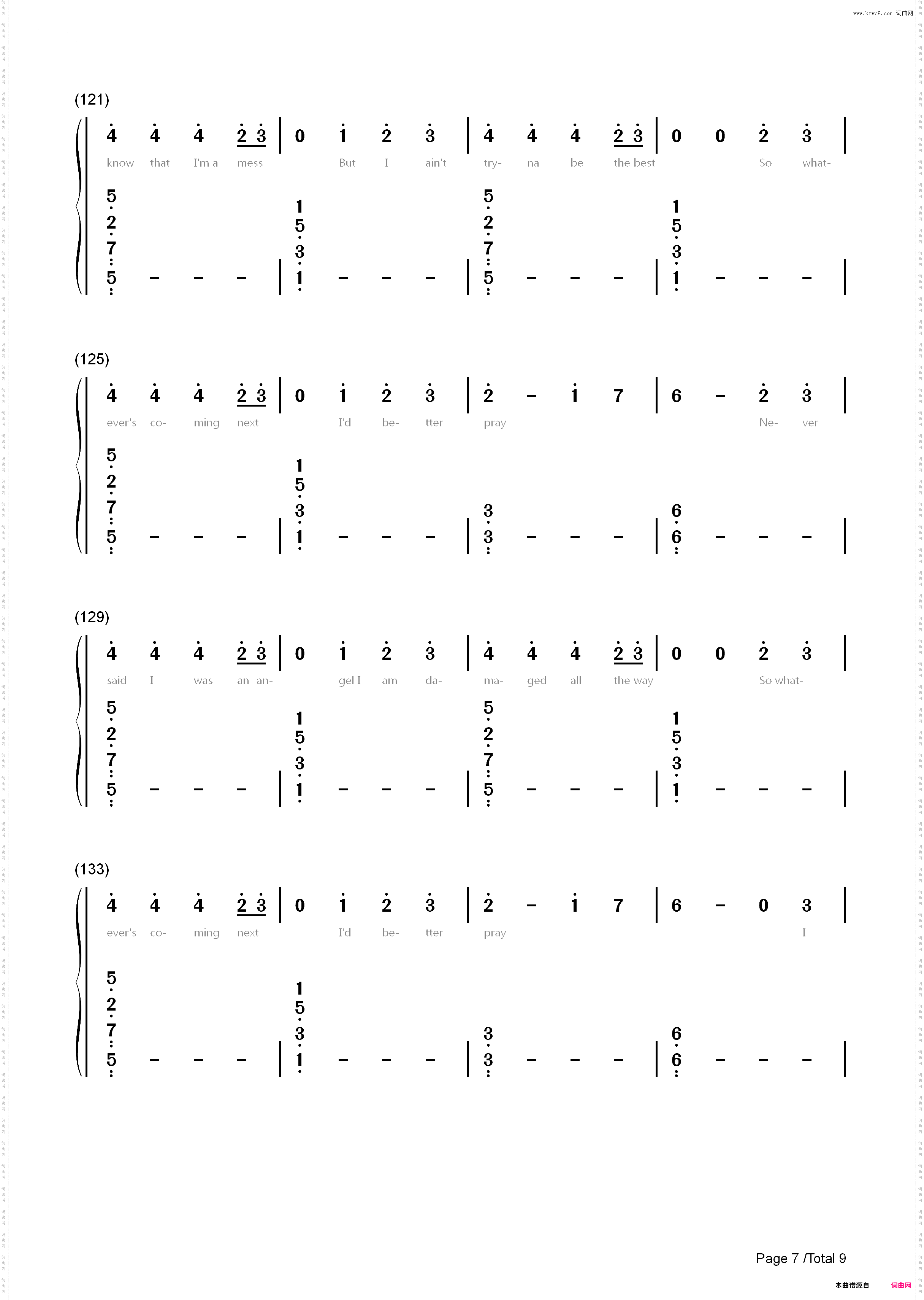 Lost Control-完整版