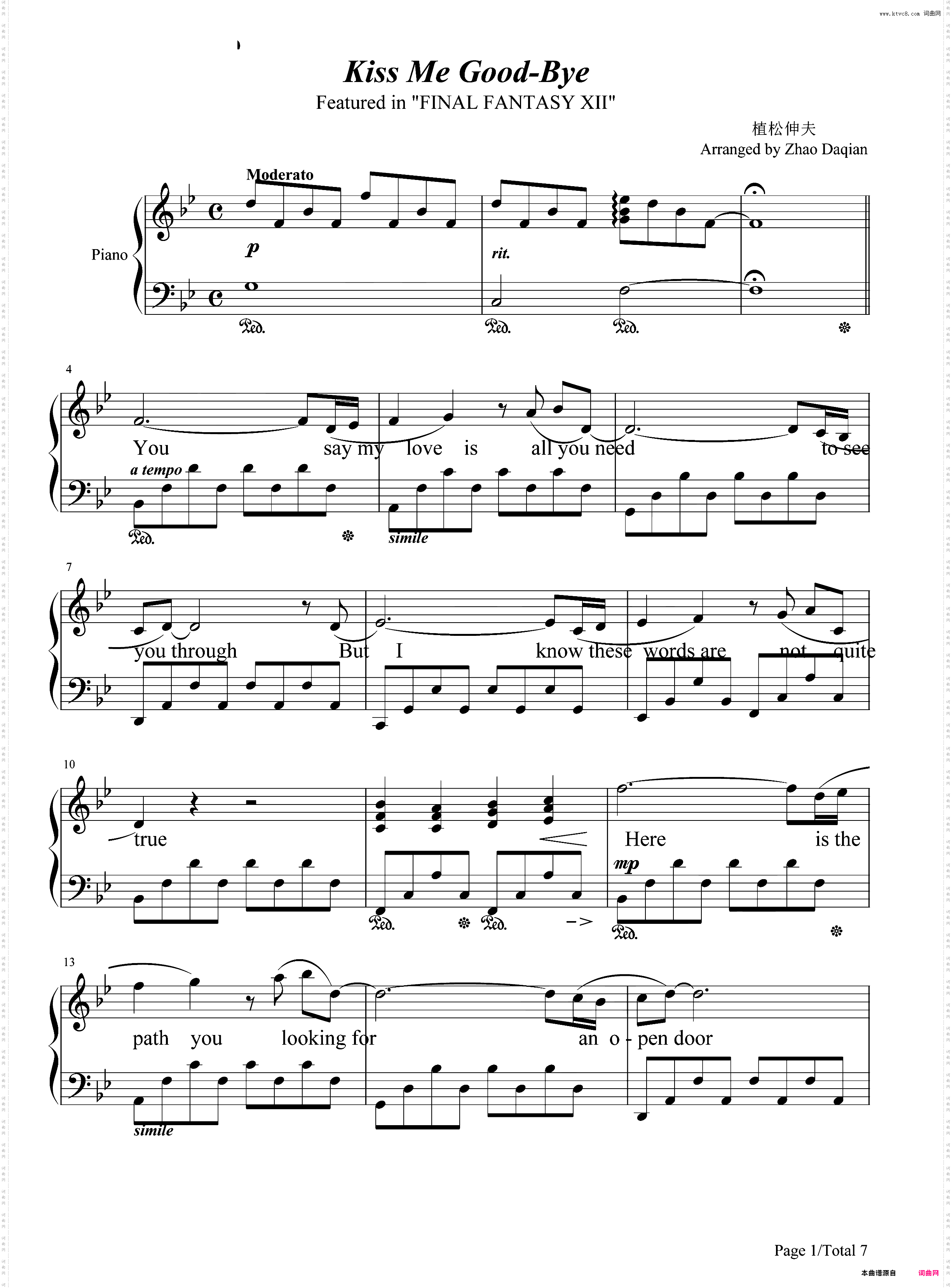 Kiss Me Good-Bye-最终幻想XII主题曲