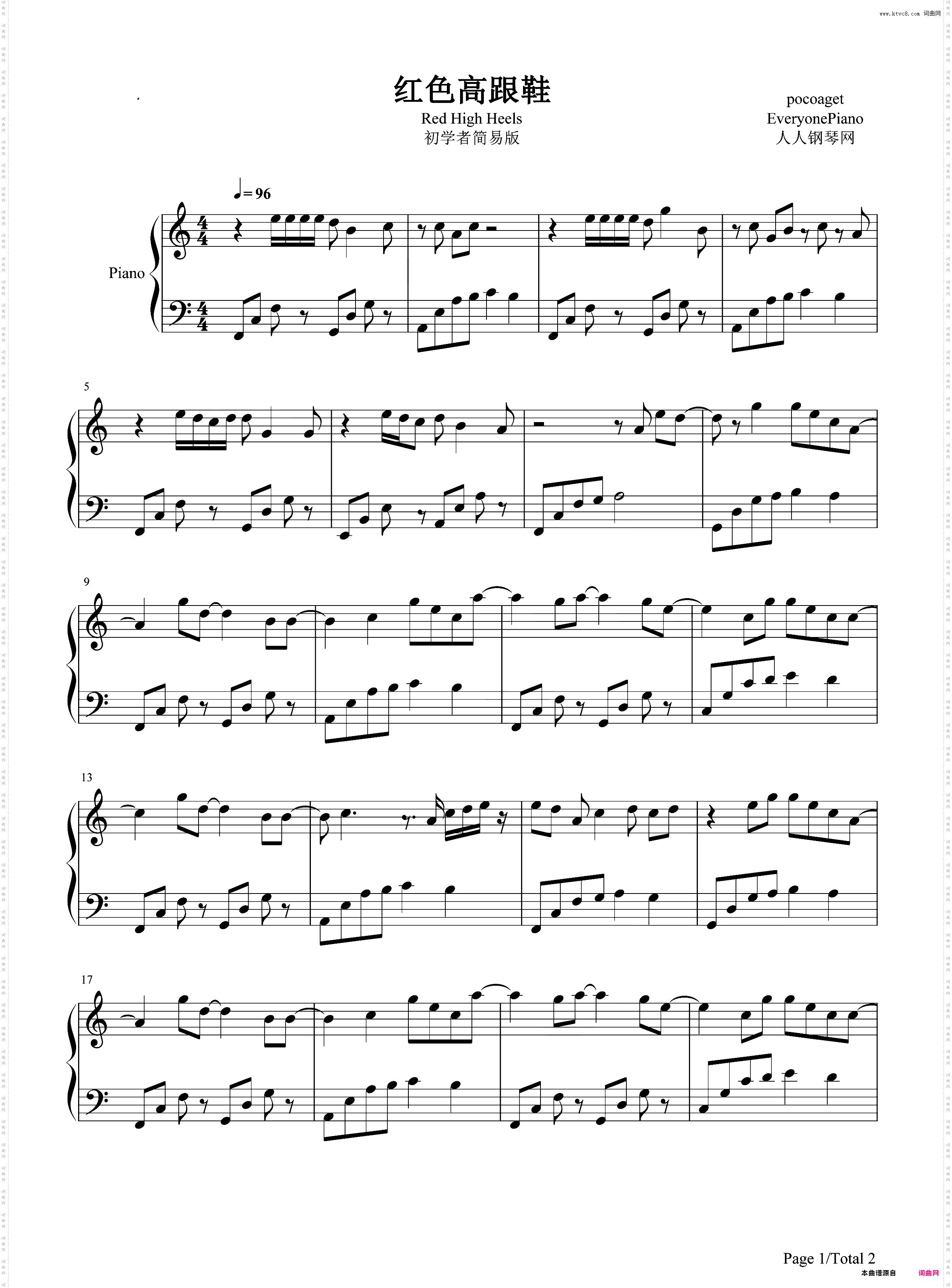 红色高跟鞋-初学者简易版-爱情呼叫转移2主题曲