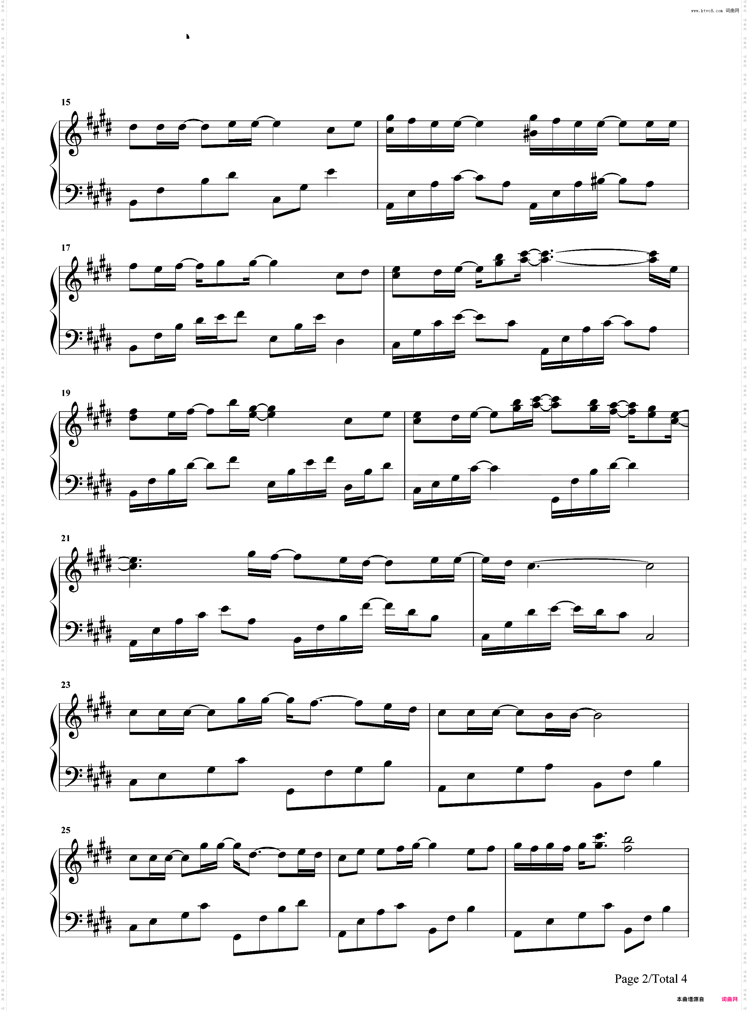 心形宇宙-将夜桑桑人物主题曲