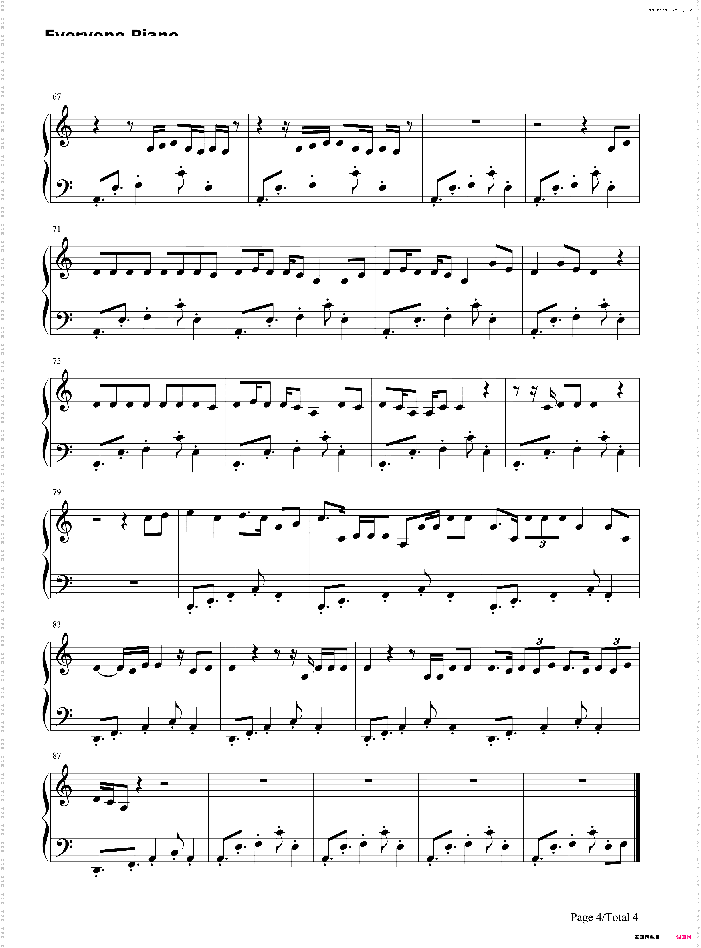 Almost Love-Sabrina Carpenter