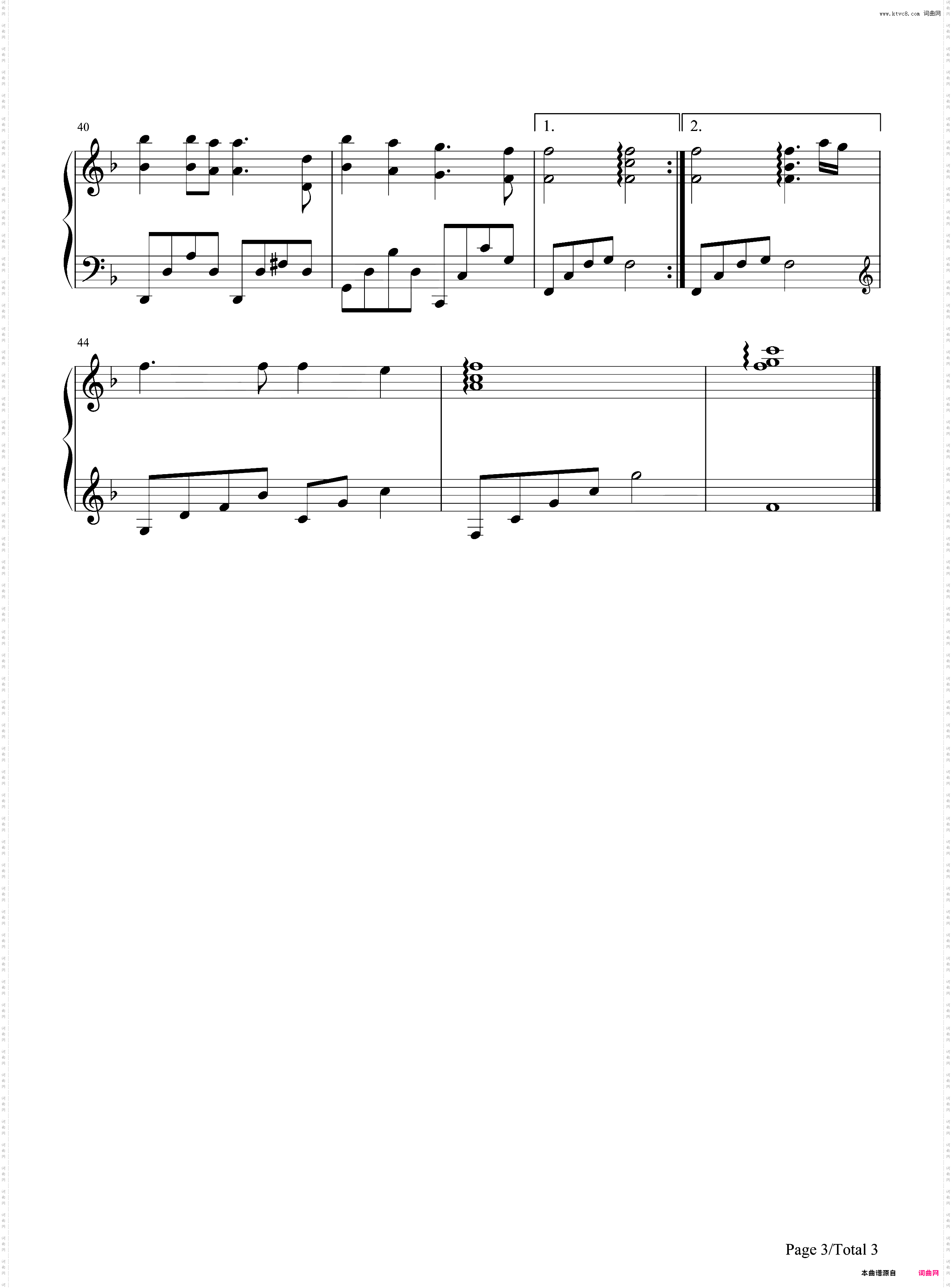 最美的遇见-凉生我们可不可以不忧伤主题曲