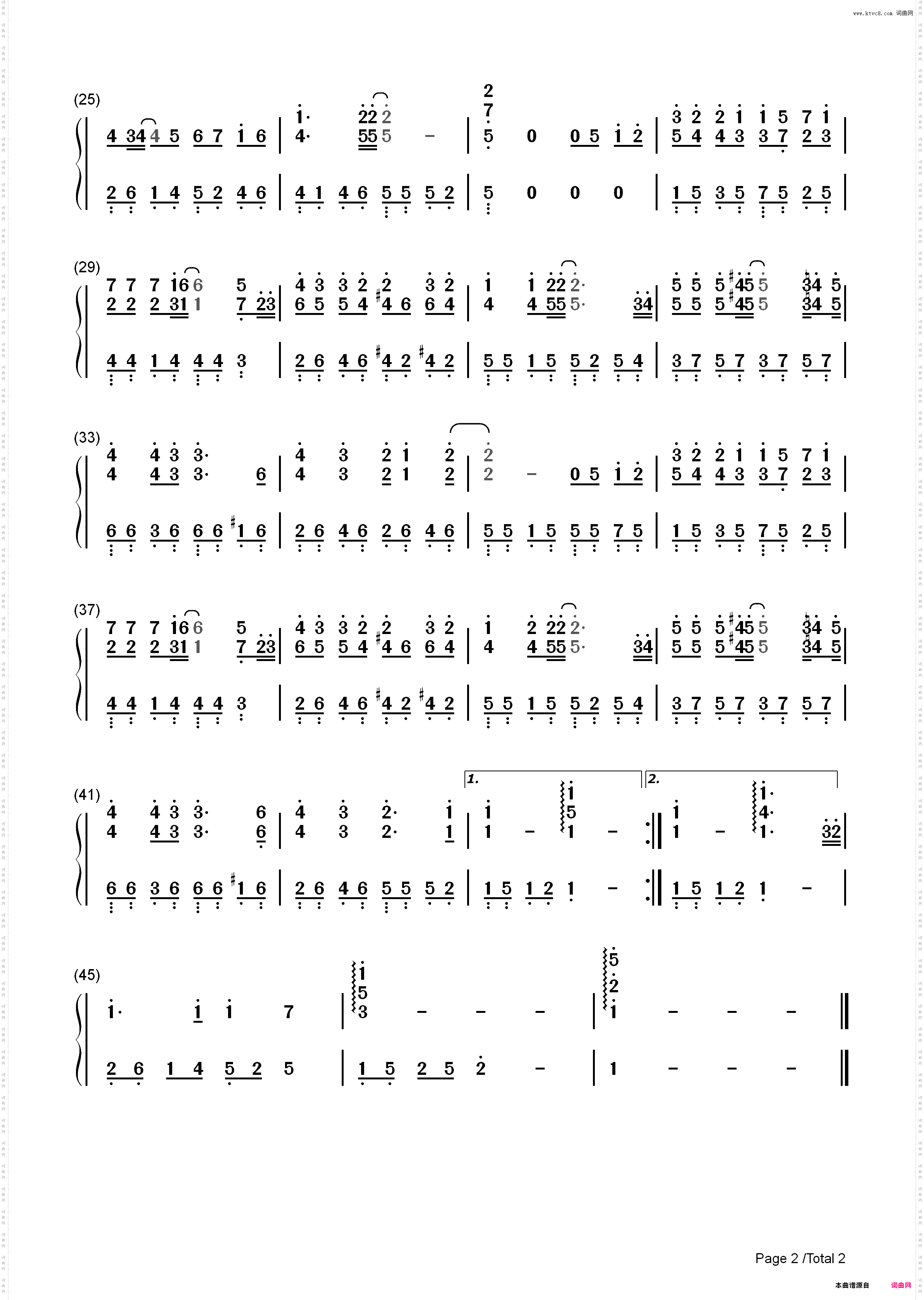 最美的遇见-凉生我们可不可以不忧伤主题曲