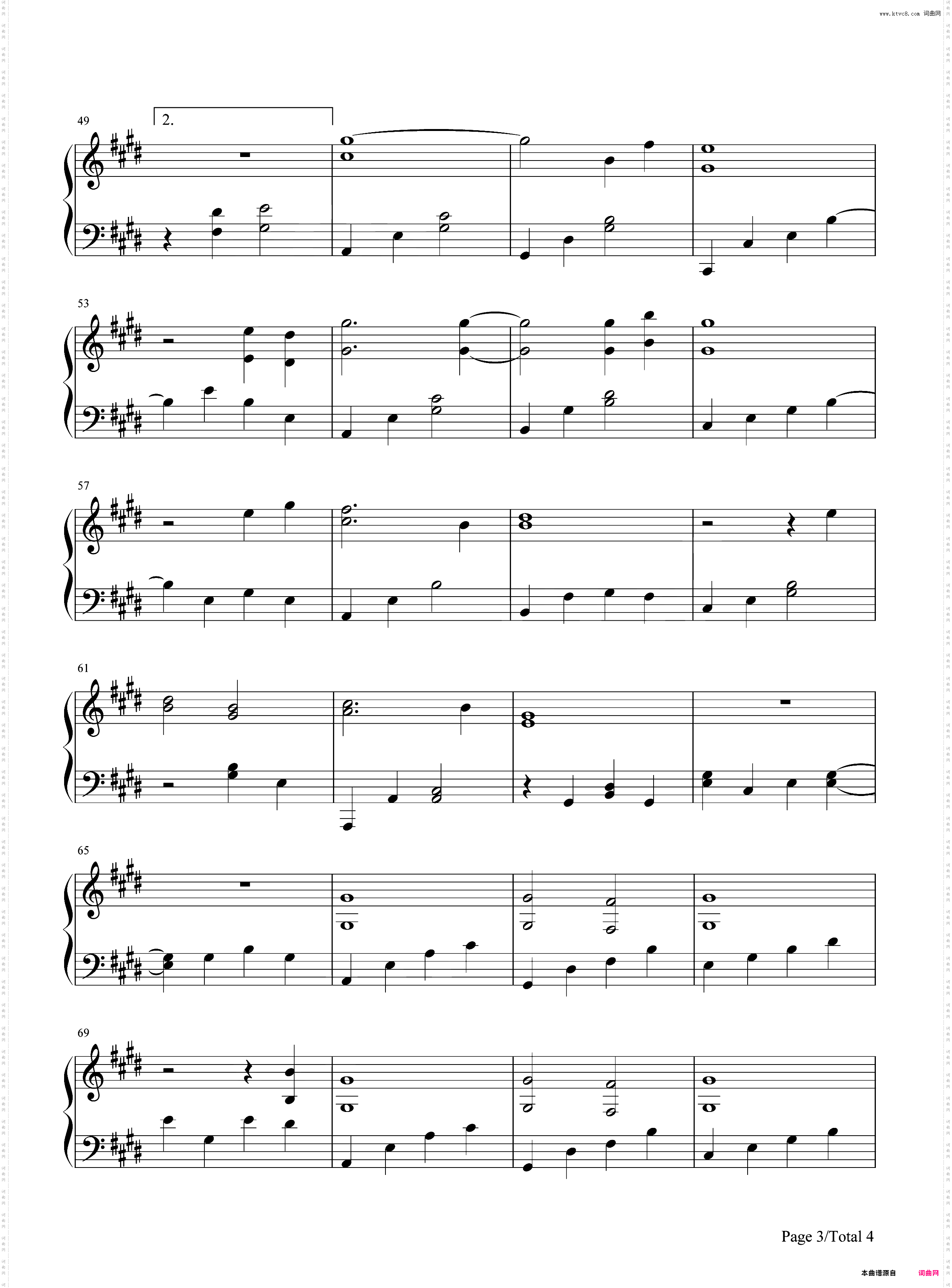 Refrain-Anan Ryoko-EOP教学曲