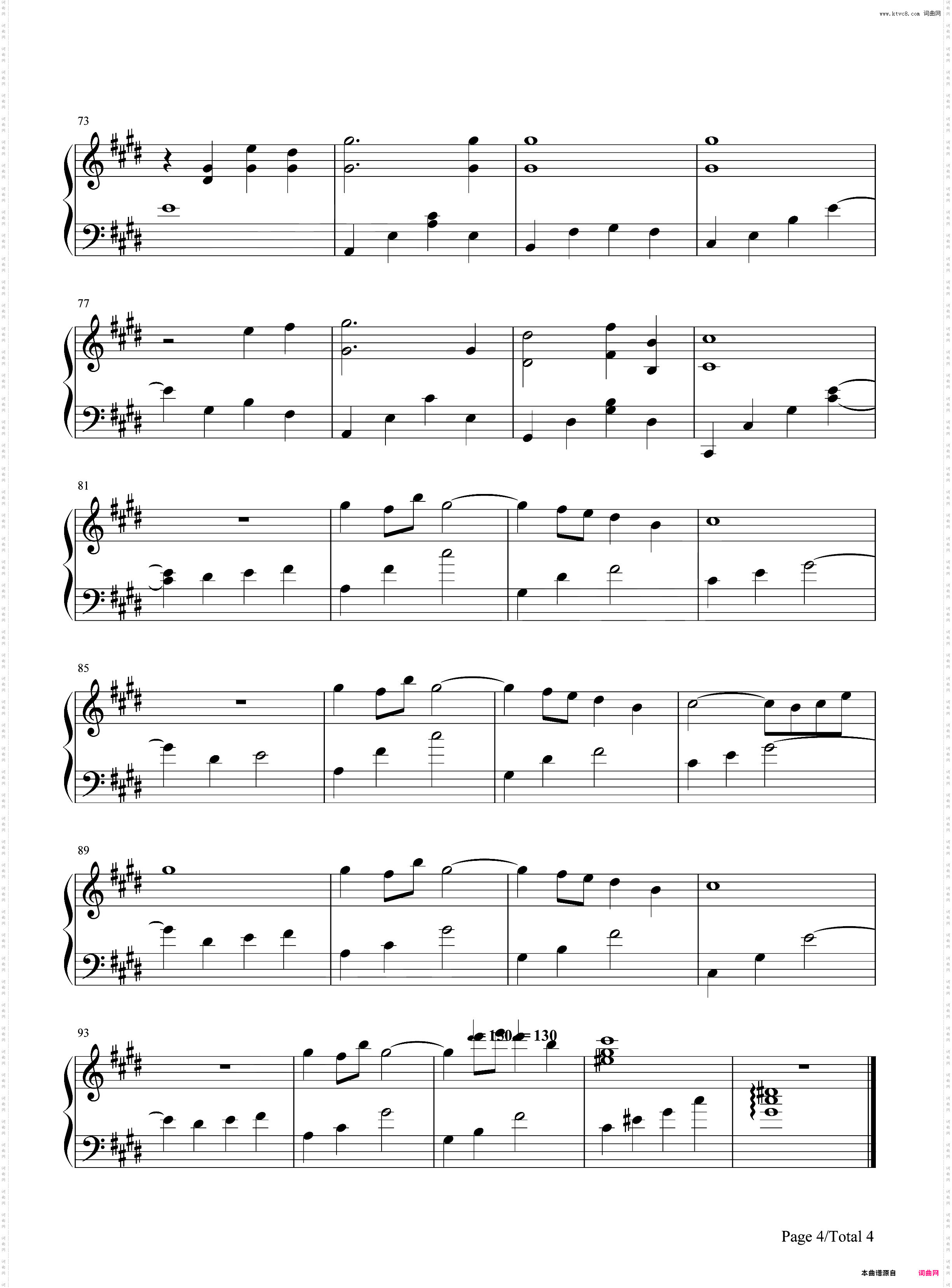 Refrain-Anan Ryoko-EOP教学曲