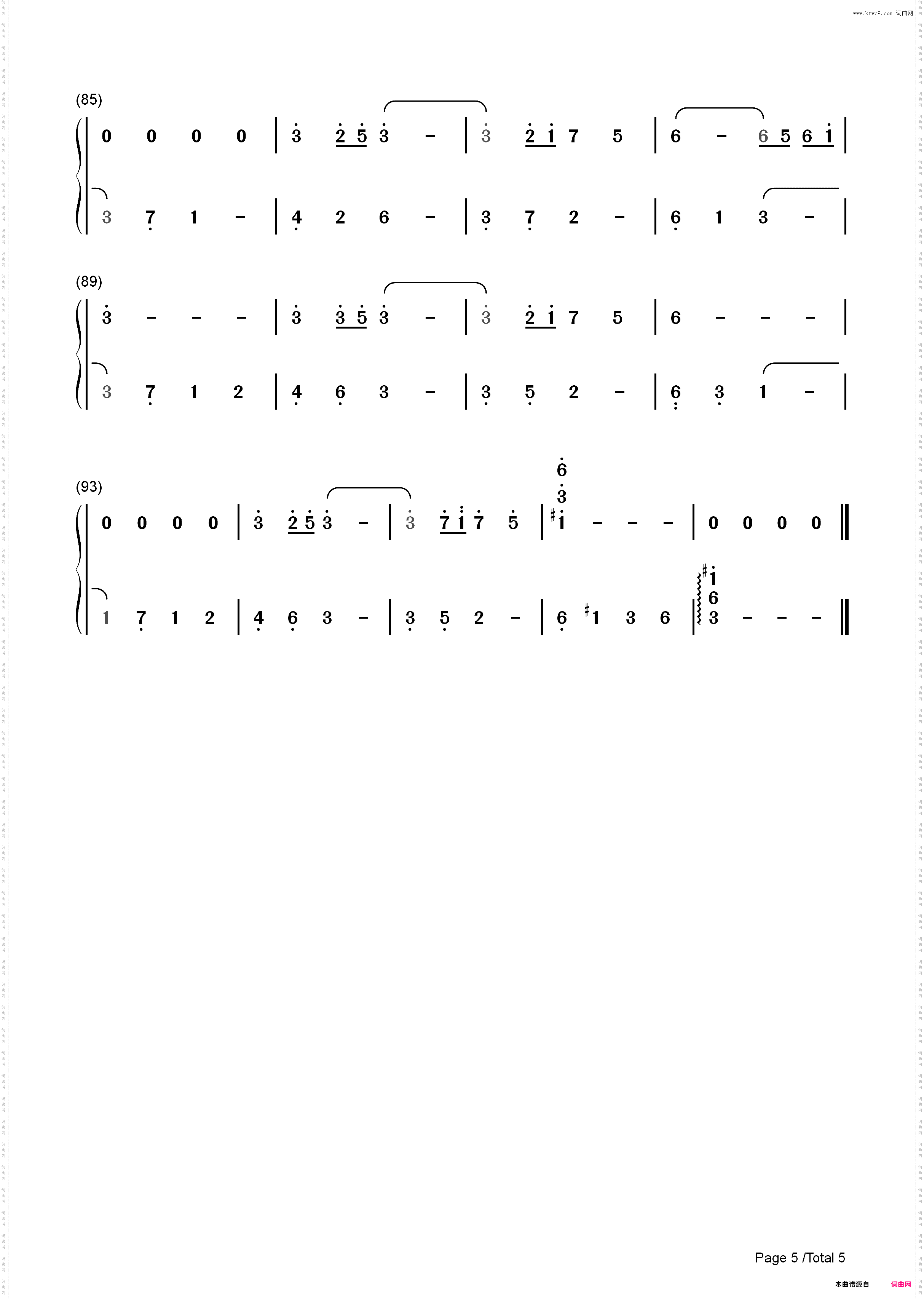 Refrain-Anan Ryoko-EOP教学曲