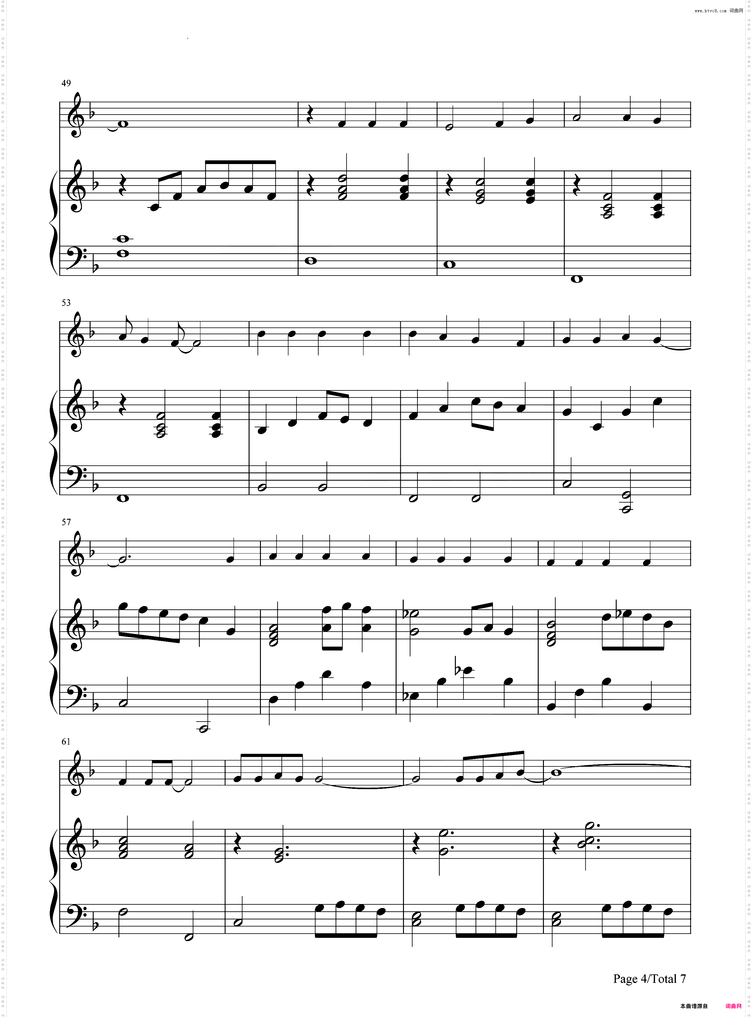 家乡的路-侧耳倾听主题曲-宫崎骏动漫