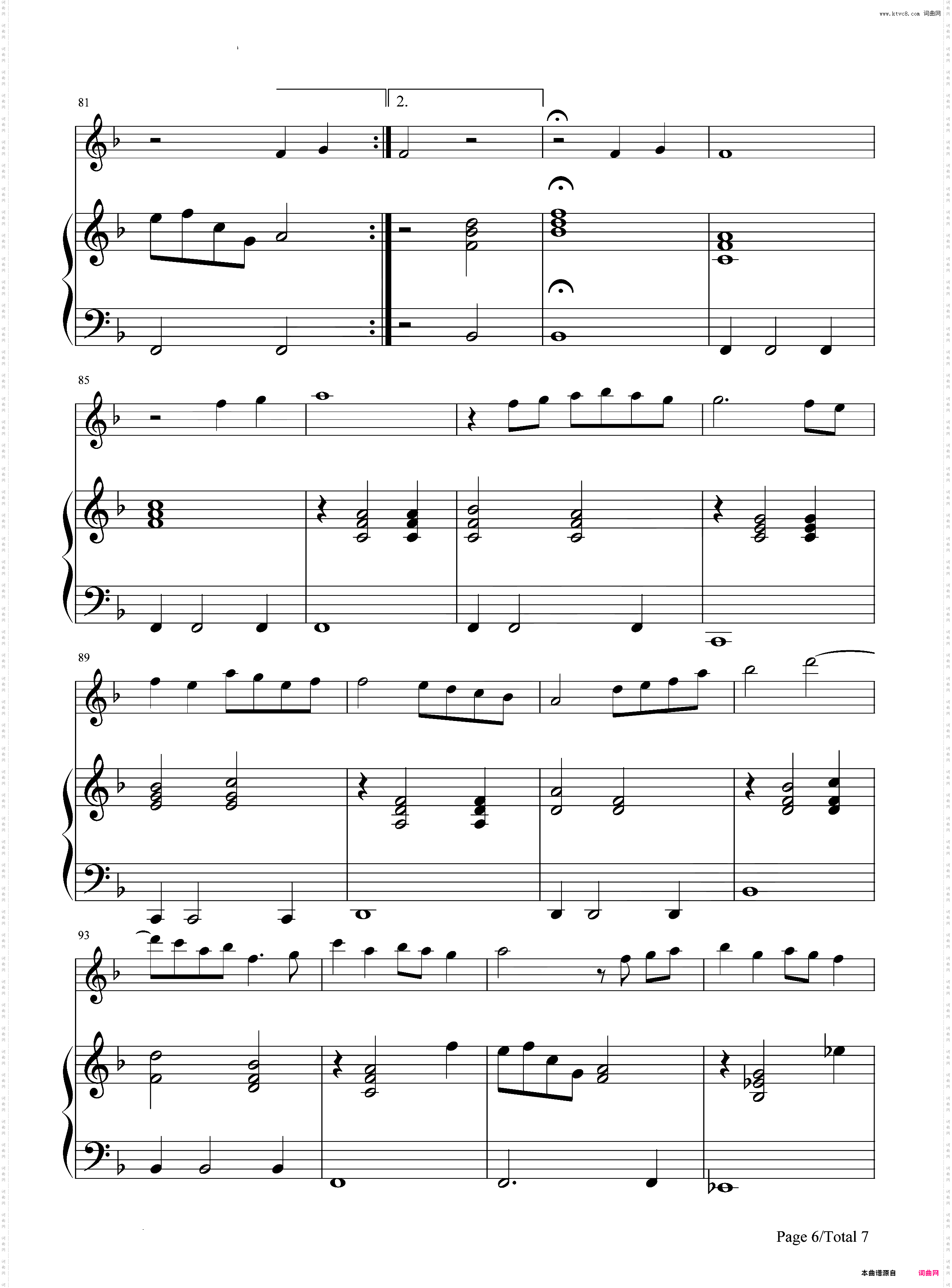 家乡的路-侧耳倾听主题曲-宫崎骏动漫