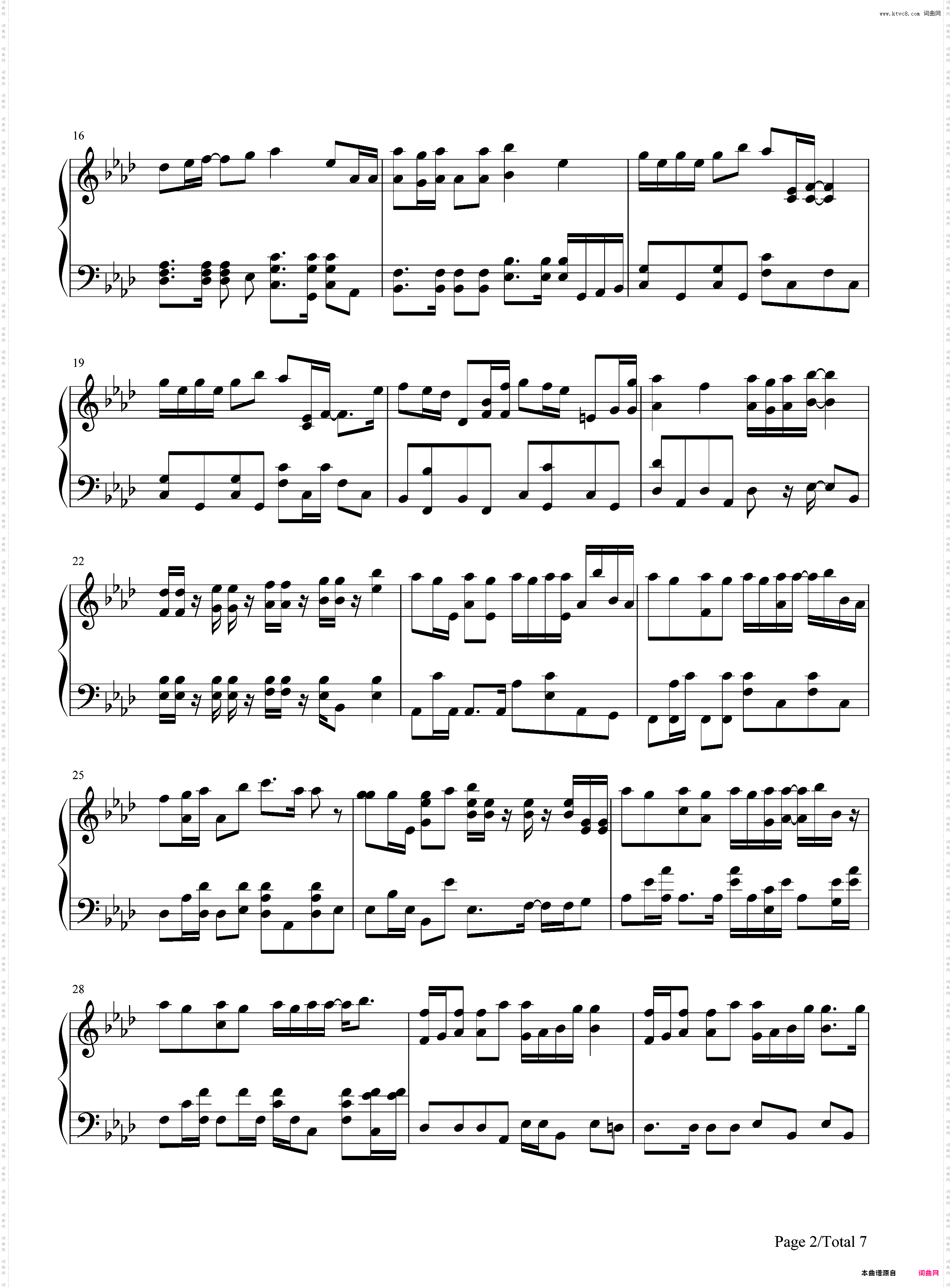 心のプラカード-心意告示牌-AKB48