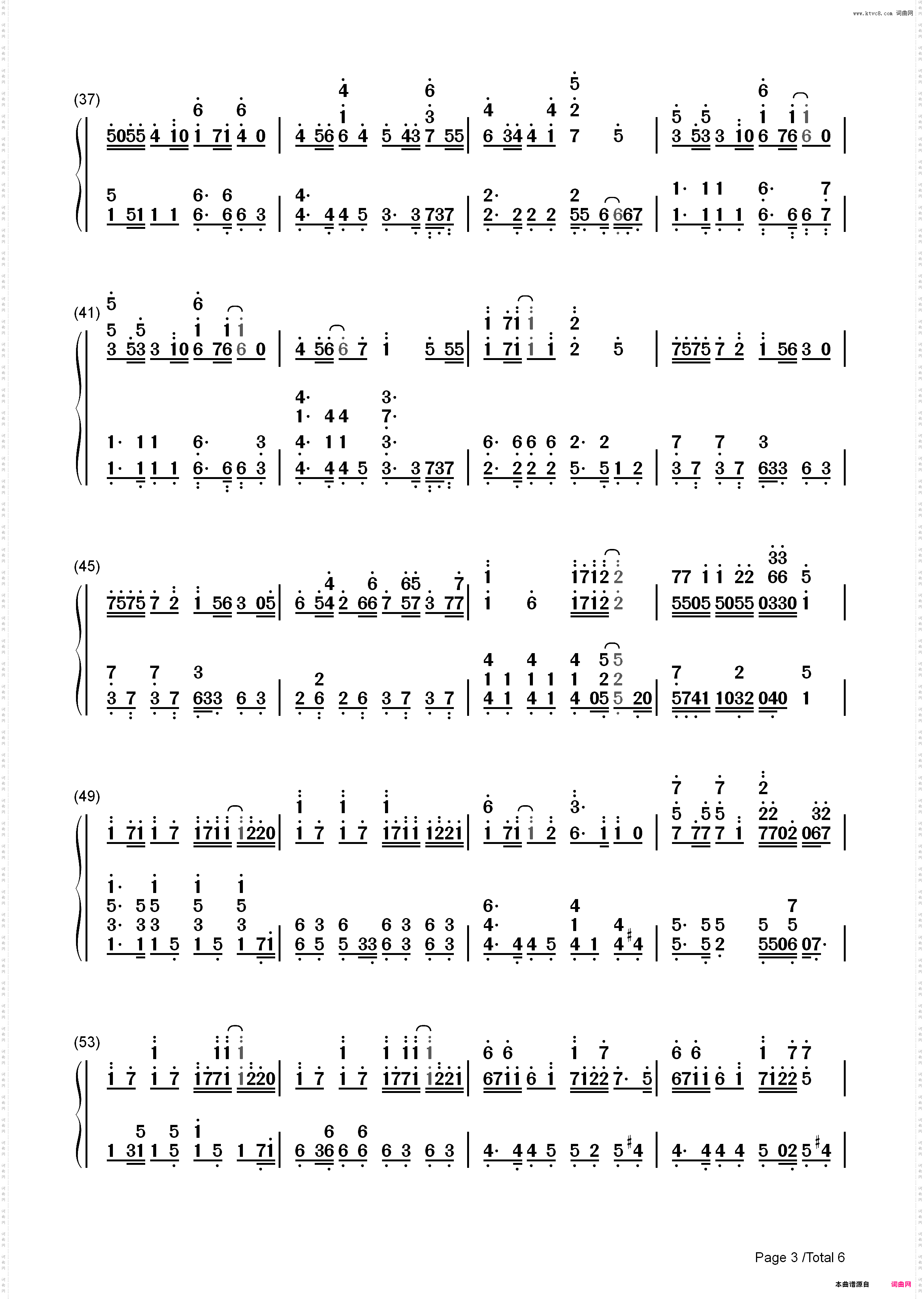 心のプラカード-心意告示牌-AKB48