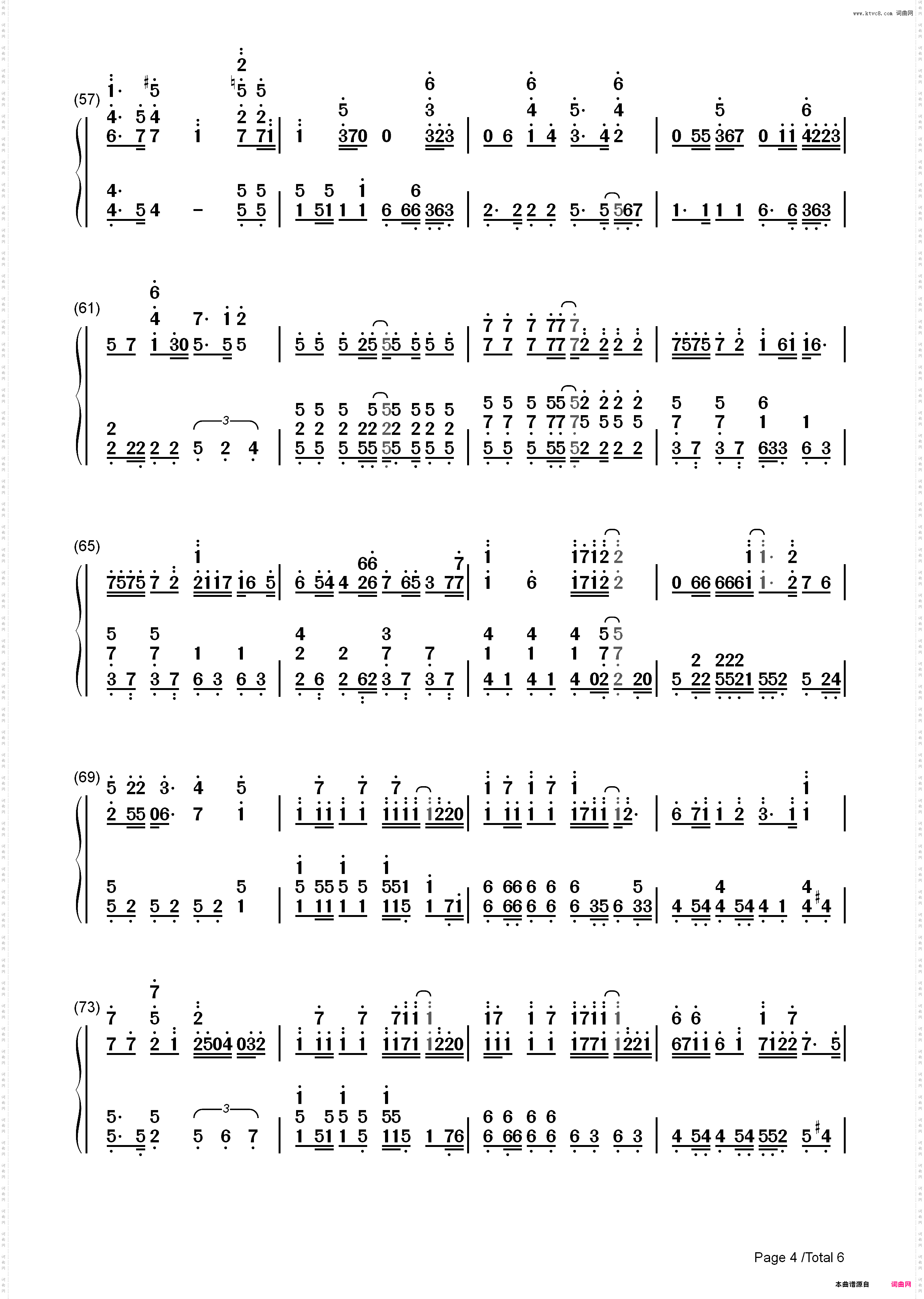 心のプラカード-心意告示牌-AKB48