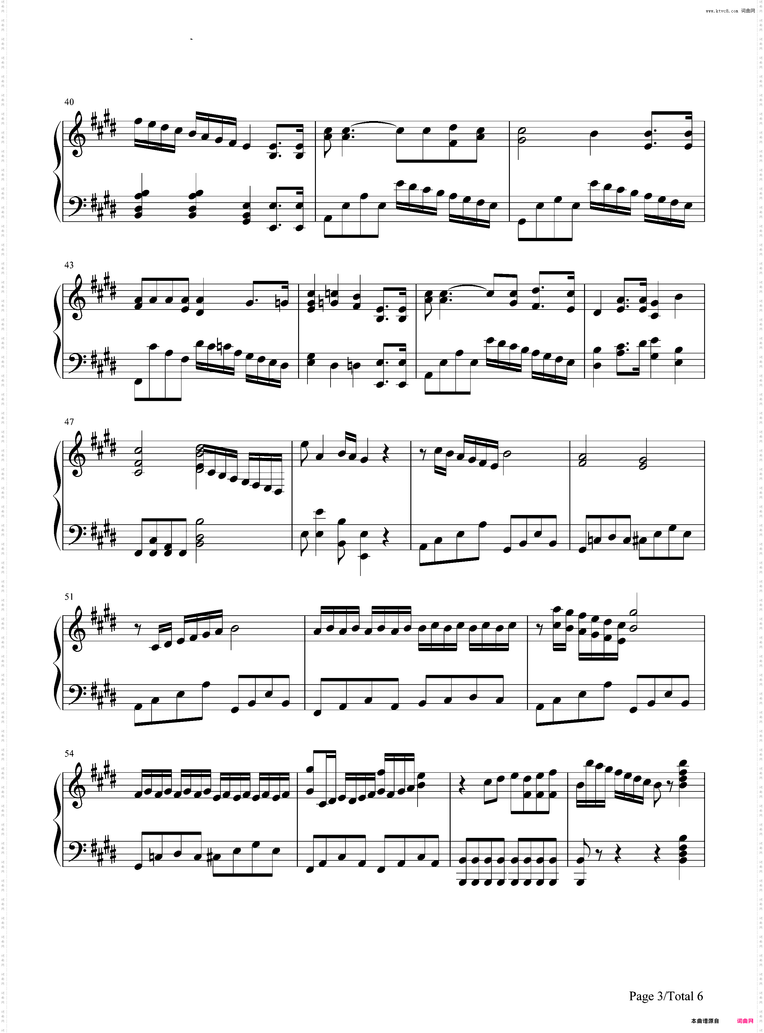 まるかいて地球-画个圆圆的地球