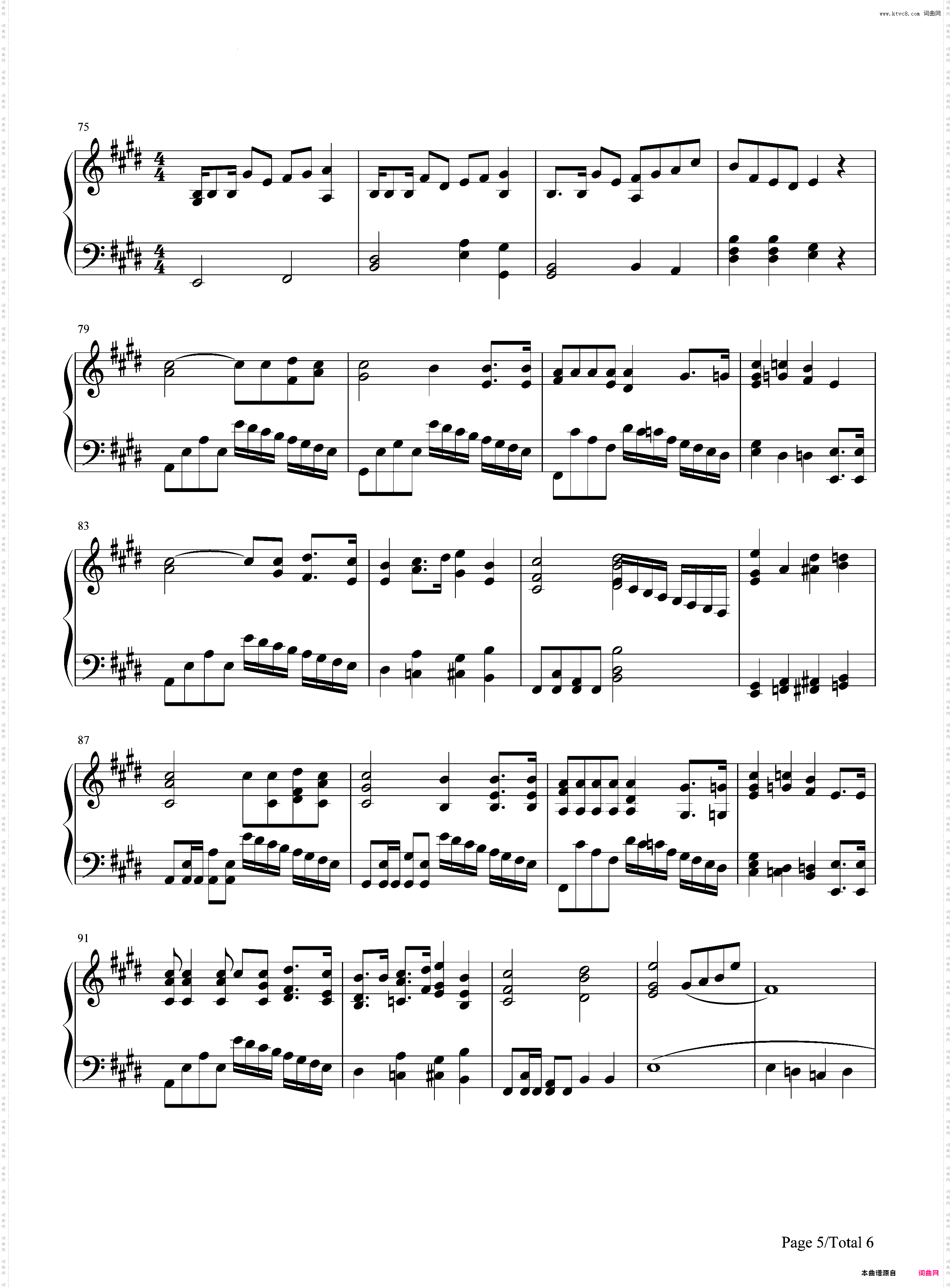 まるかいて地球-画个圆圆的地球