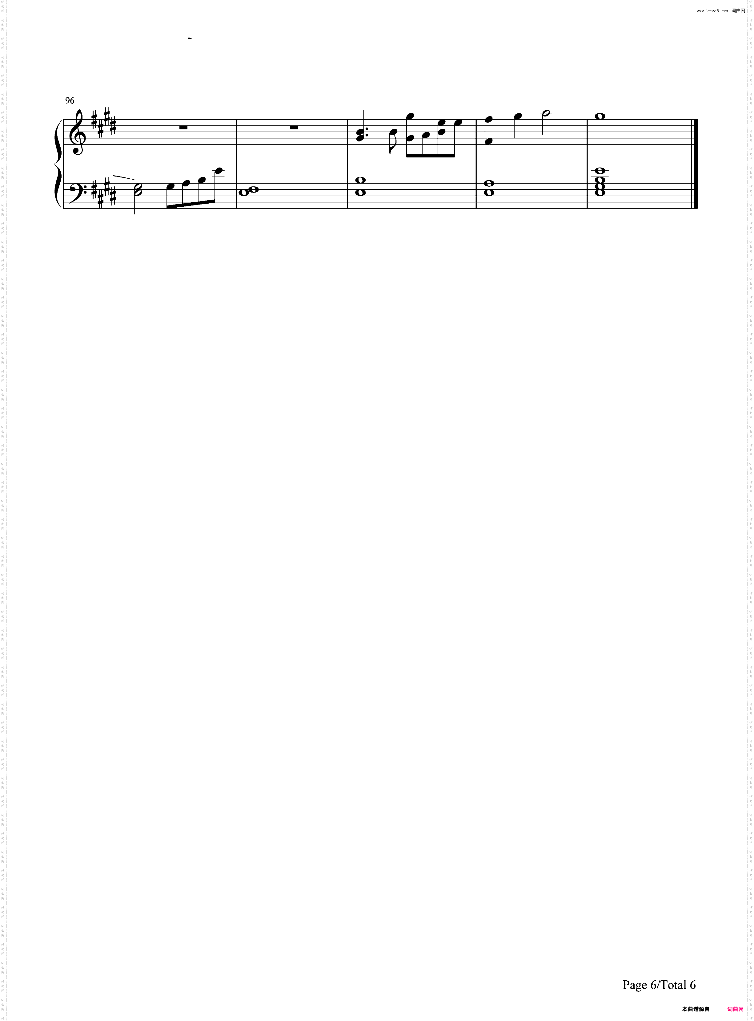 まるかいて地球-画个圆圆的地球