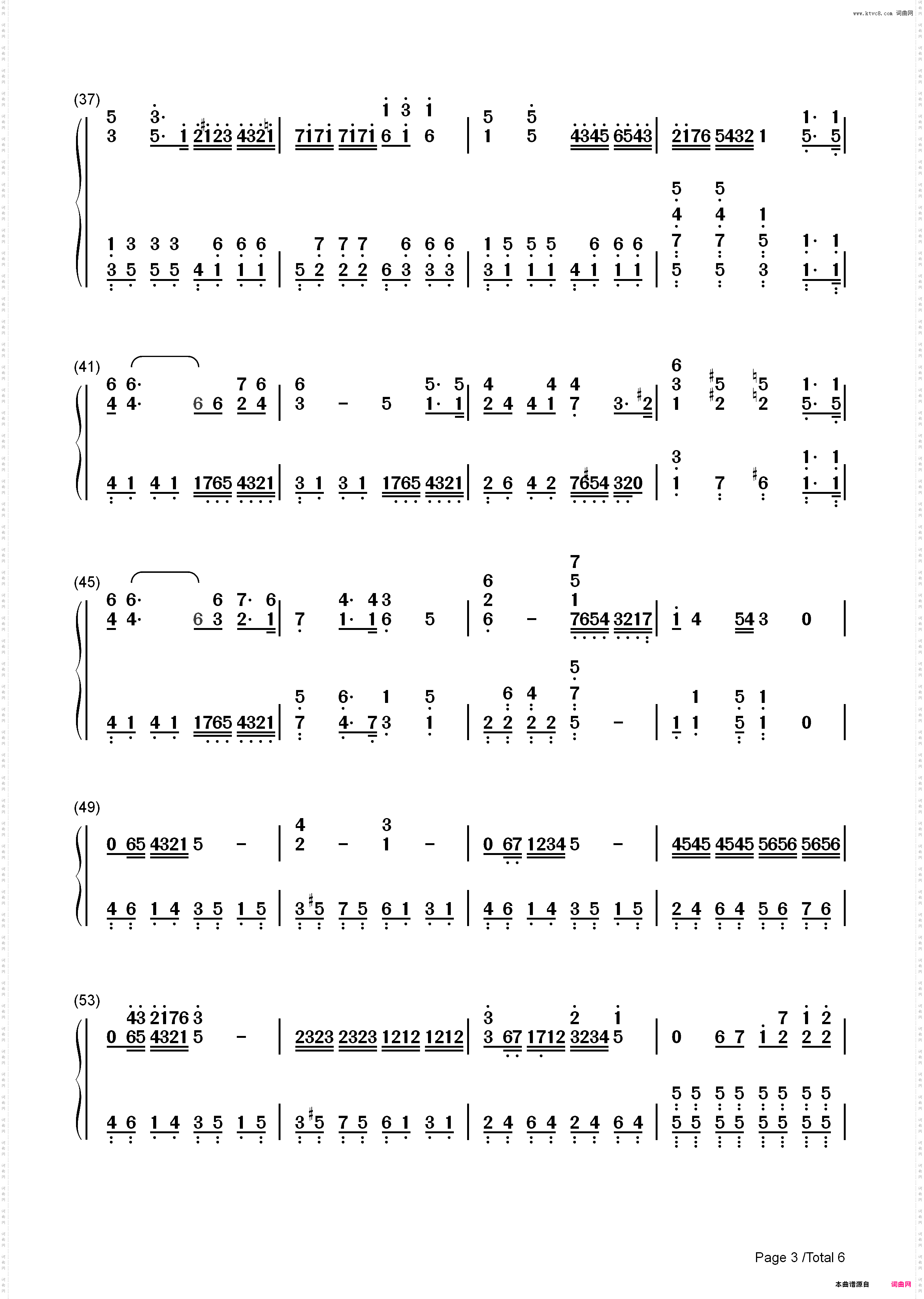 まるかいて地球-画个圆圆的地球