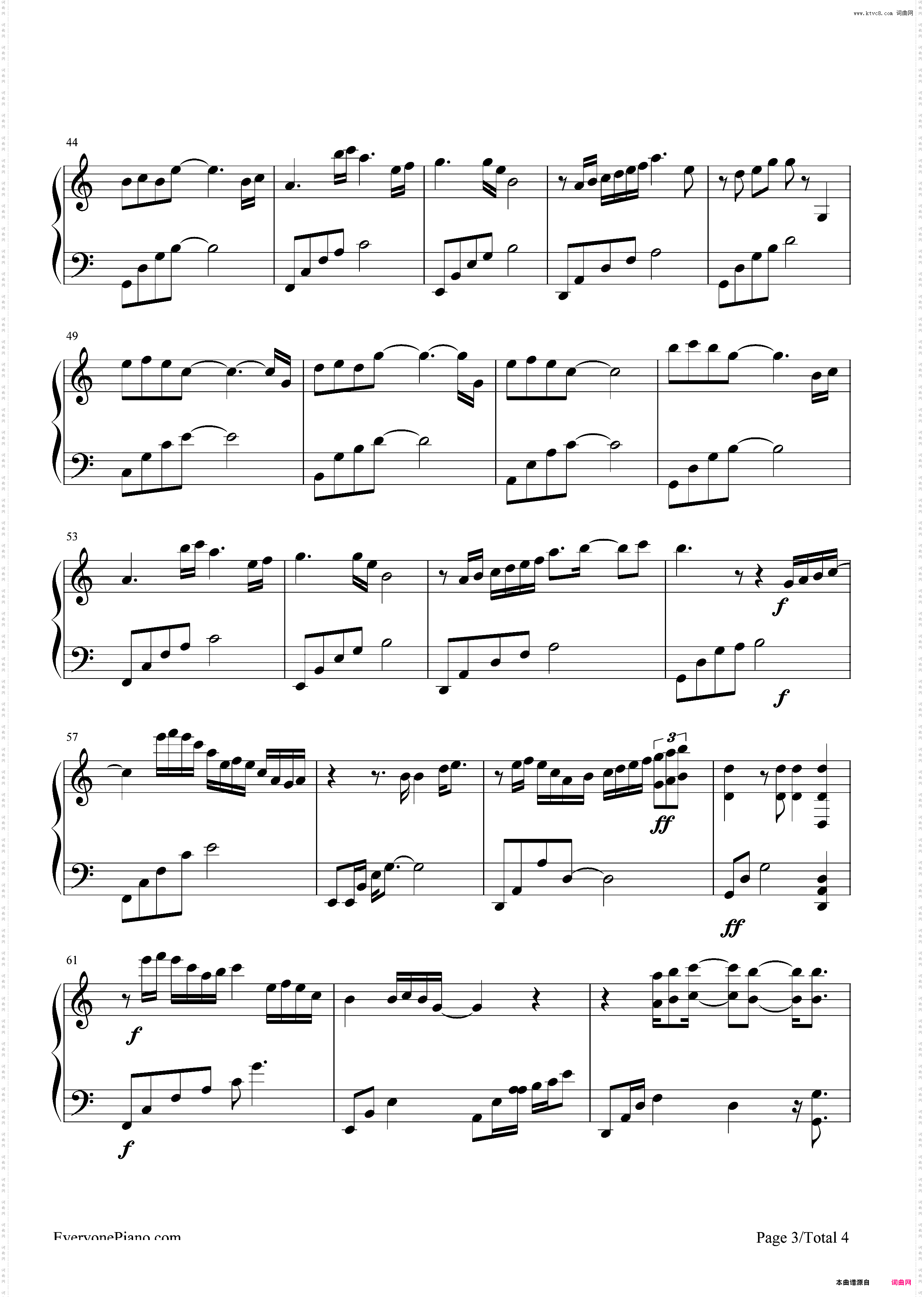 念雨-《呼吸》孟杨