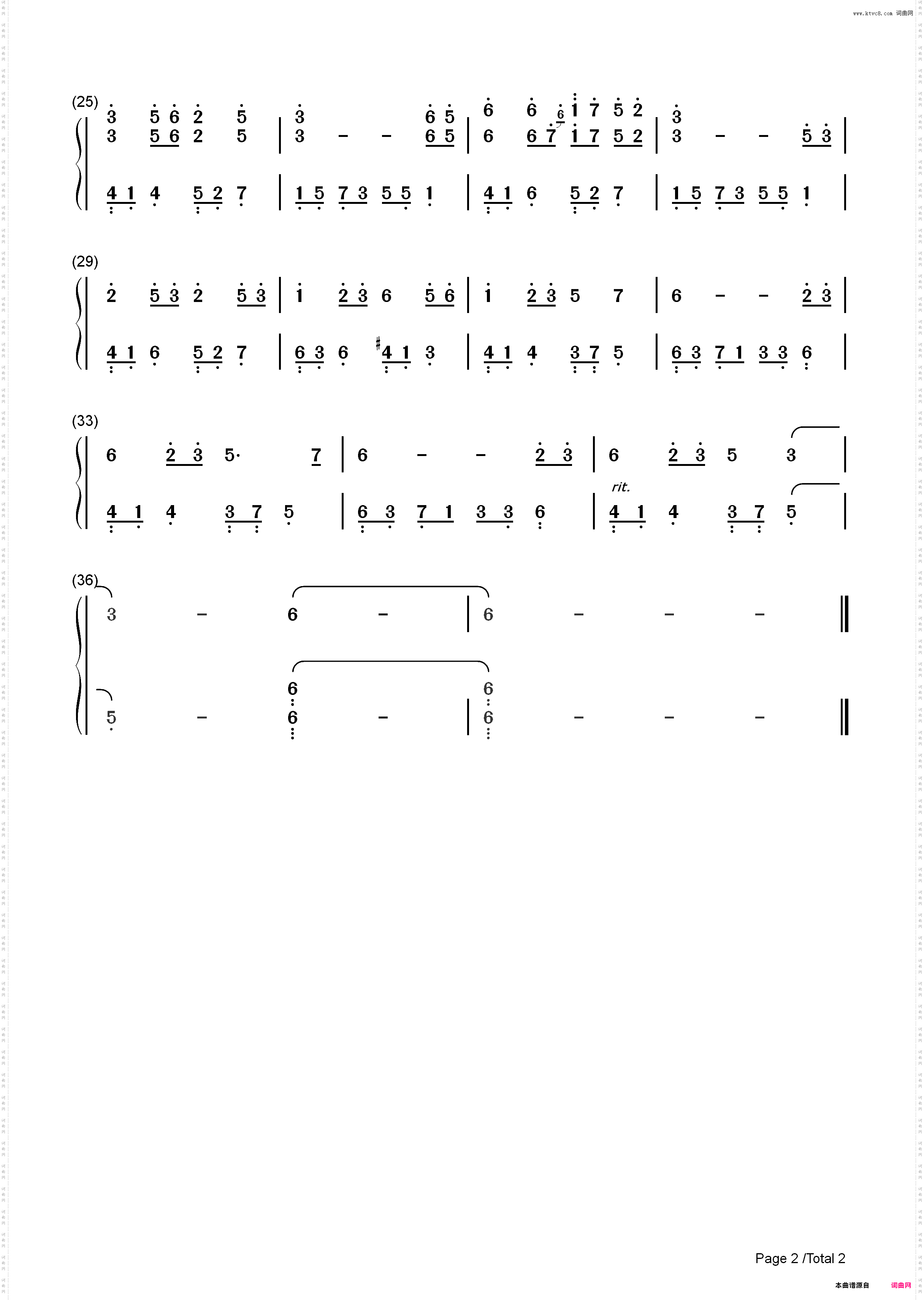 遗忘-夜的钢琴曲